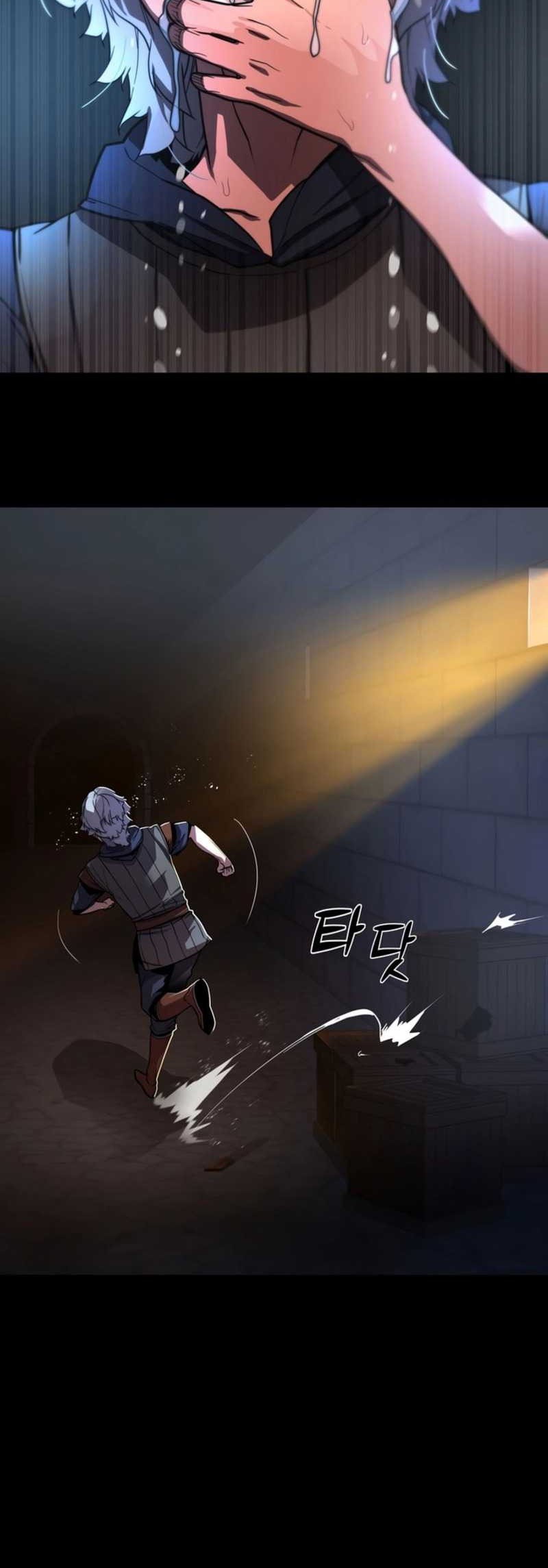 The Man Who Devoured the Light Chapter 1 - halaman 32