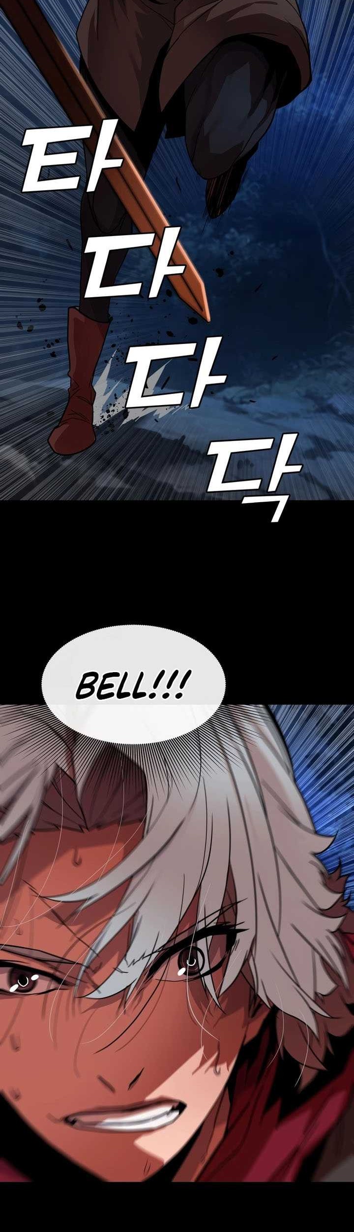 The Man Who Devoured the Light Chapter 3 - halaman 13