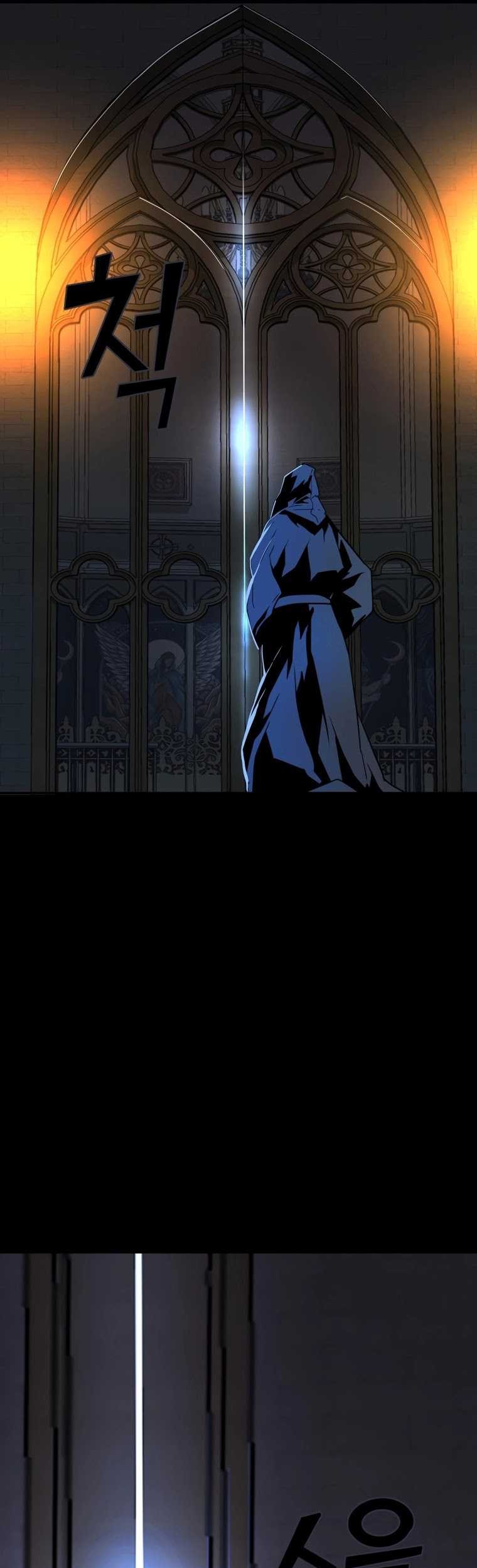 The Man Who Devoured the Light Chapter 4 - halaman 43