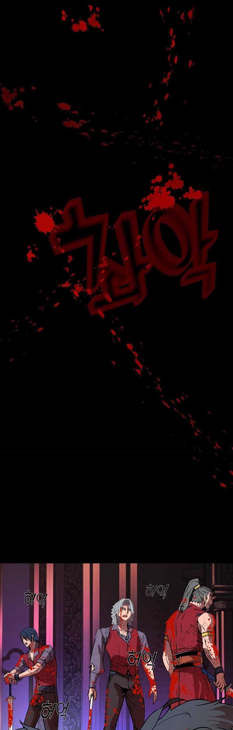The Man Who Devoured the Light Chapter 6 - halaman 39