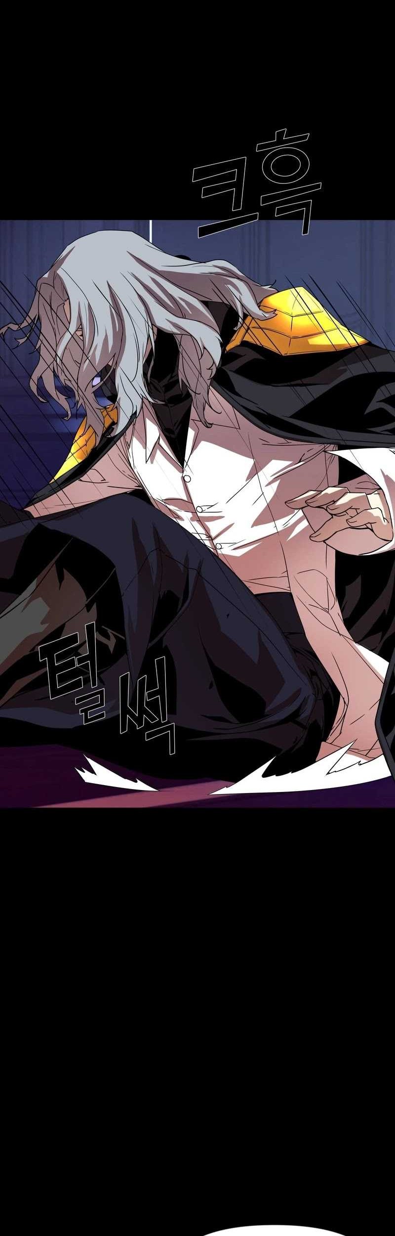 The Man Who Devoured the Light Chapter 8 - halaman 16
