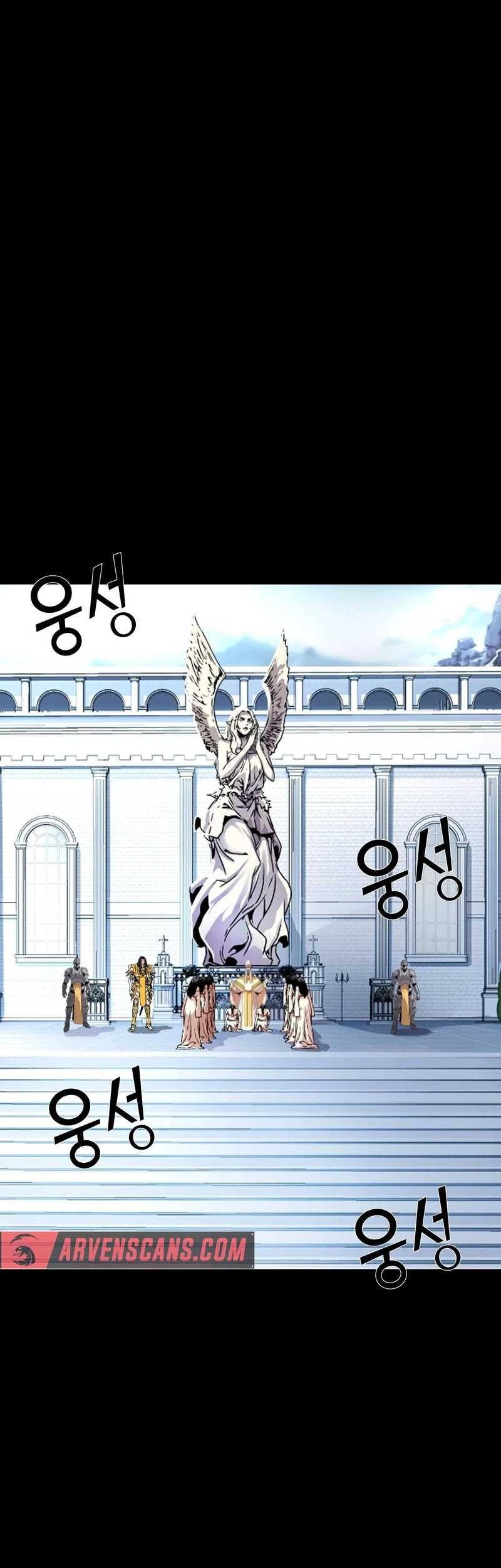 The Man Who Devoured the Light Chapter 8 - halaman 37