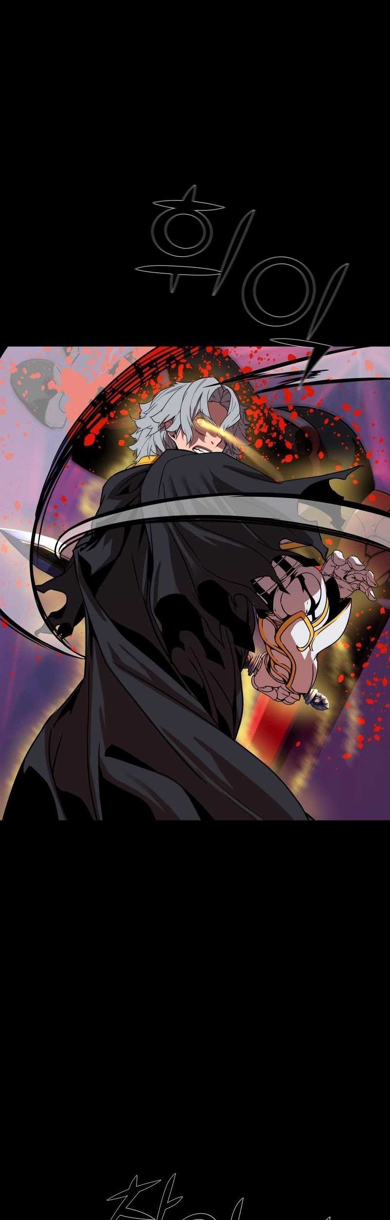 The Man Who Devoured the Light Chapter 8 - halaman 46