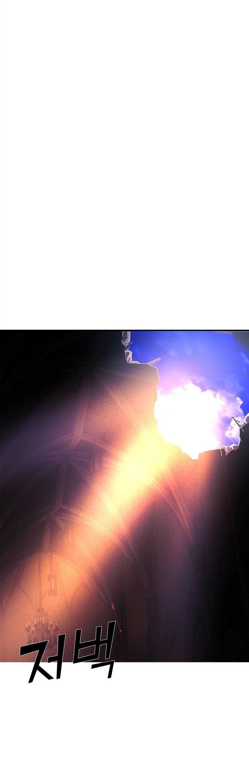 The Man Who Devoured the Light Chapter 8 - halaman 68