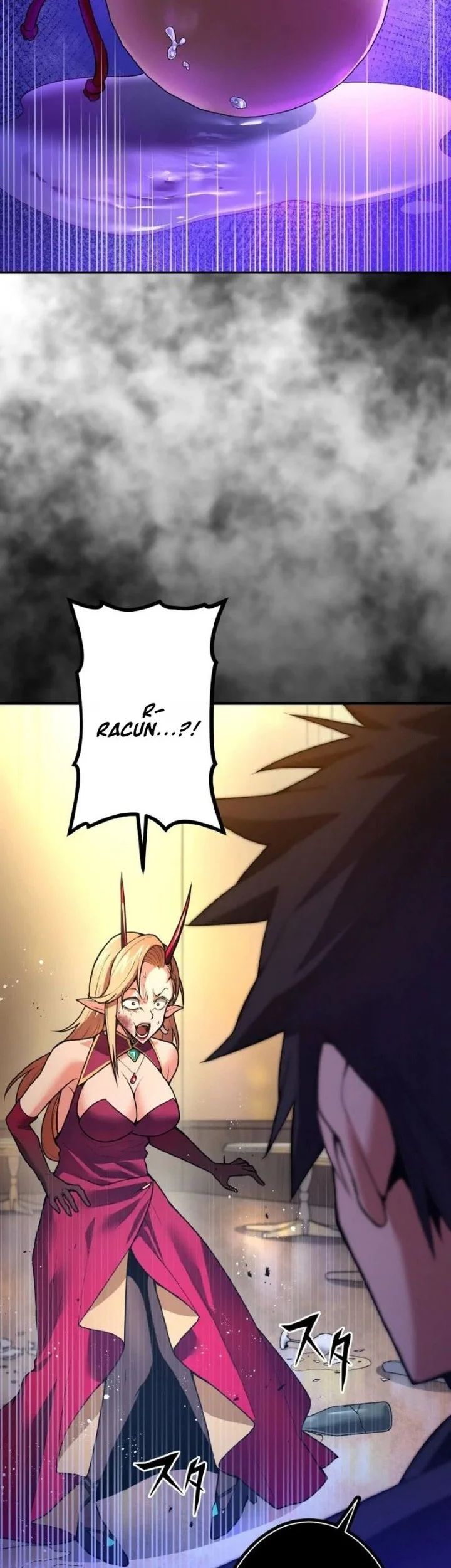 The Man Who Vowed Revenge on His Demon Wife Chapter 3 - halaman 94
