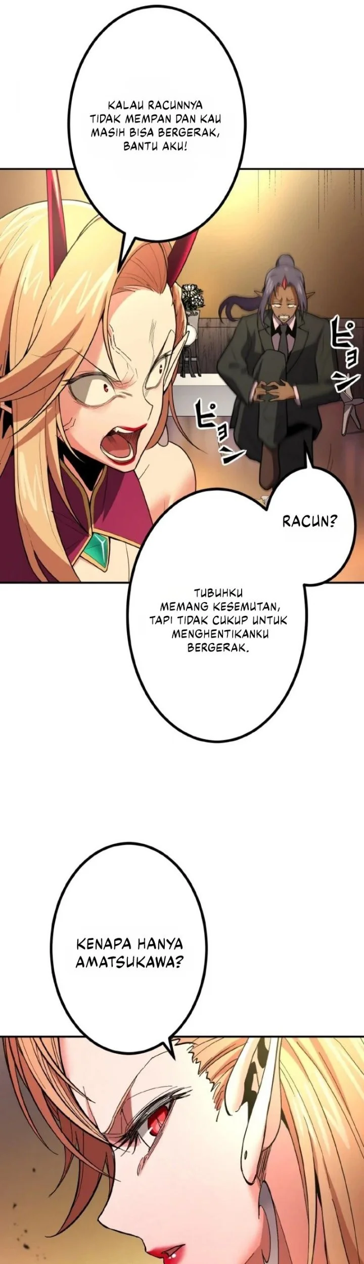 The Man Who Vowed Revenge on His Demon Wife Chapter 4 - halaman 47