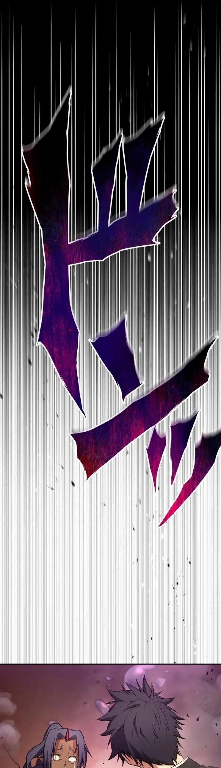 The Man Who Vowed Revenge on His Demon Wife Chapter 5 - halaman 53