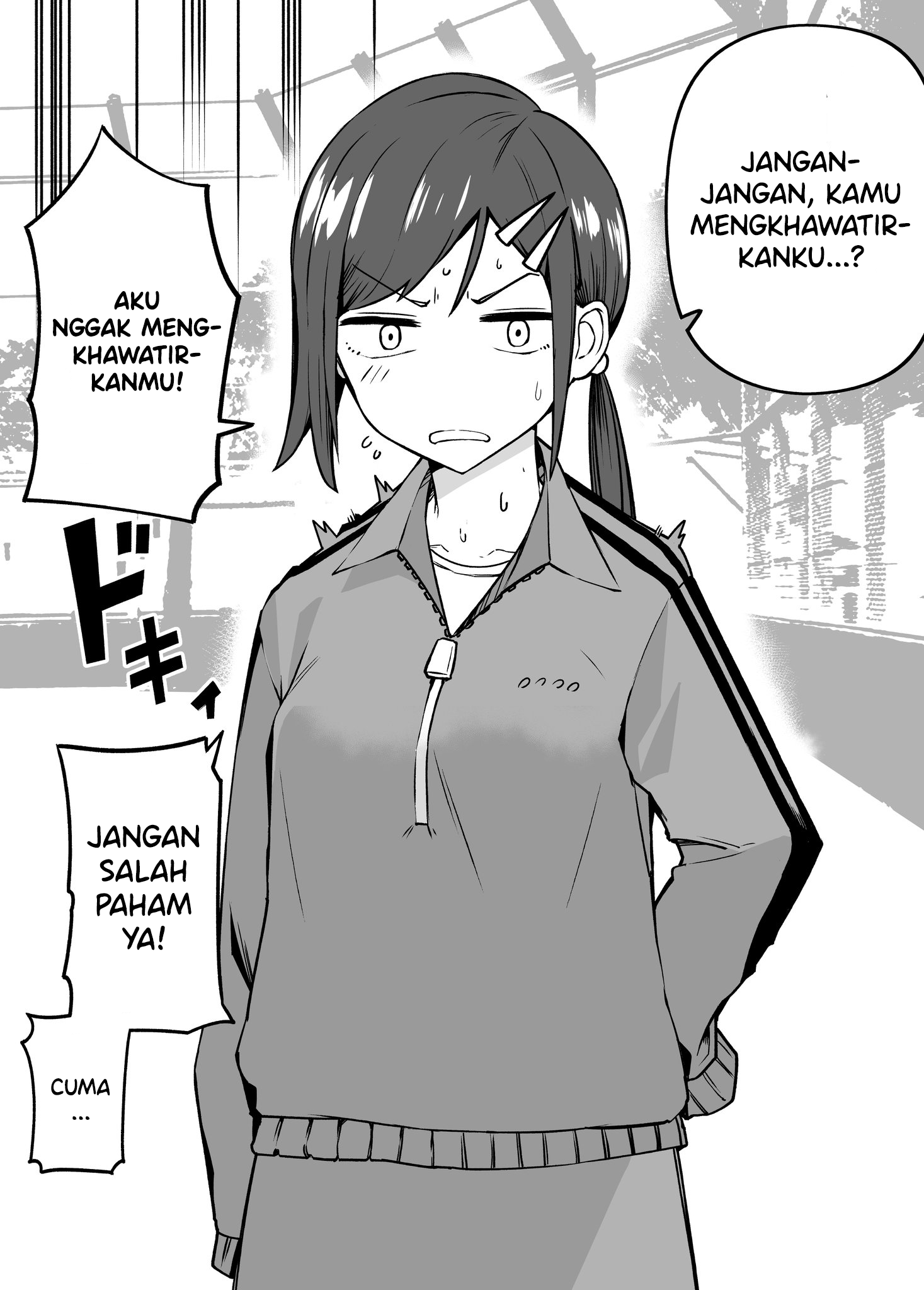 The Manager of the Baseball Club Is Strict Only With Me Chapter 1 - halaman 3