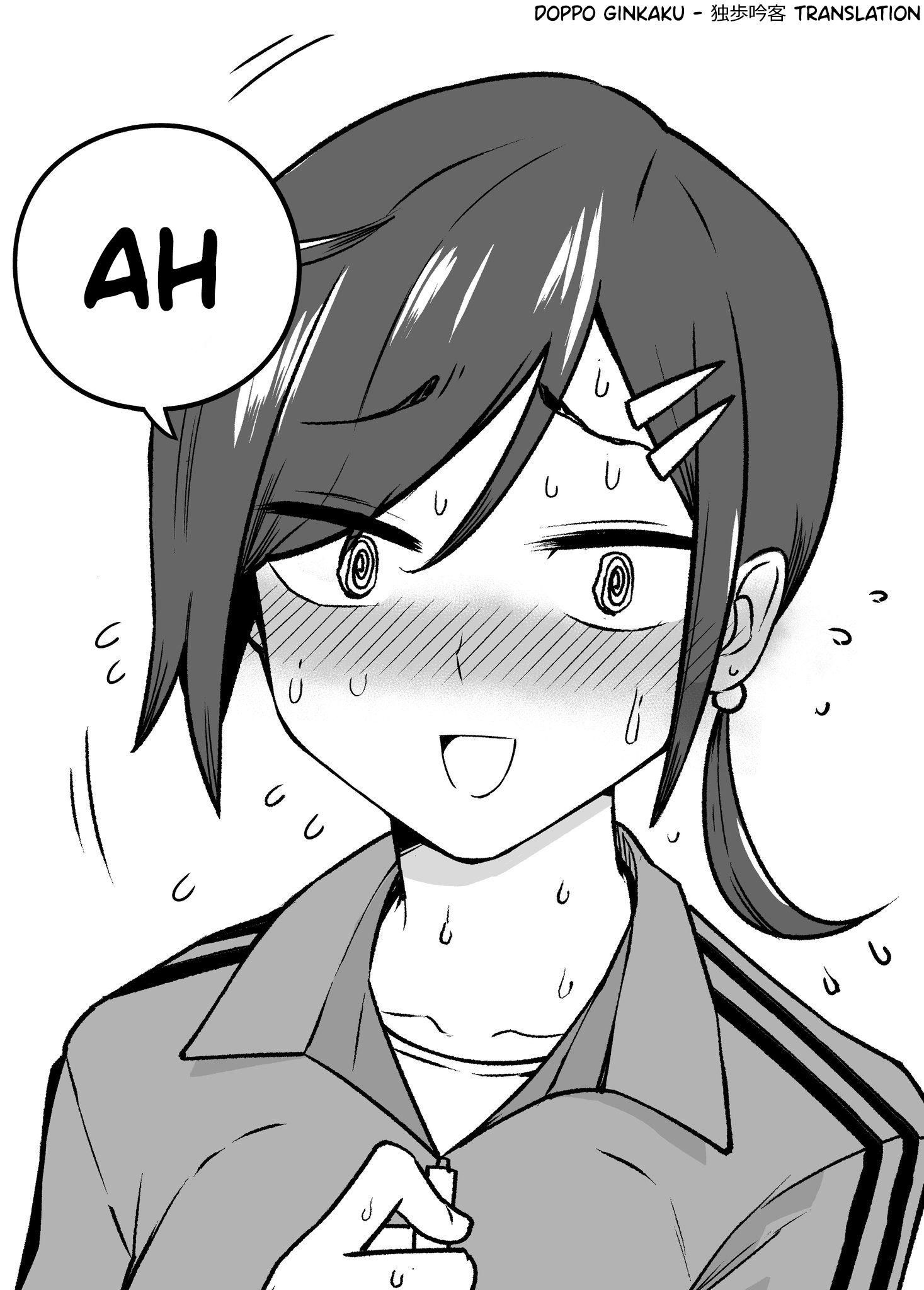 The Manager of the Baseball Club Is Strict Only With Me Chapter 1 - halaman 5