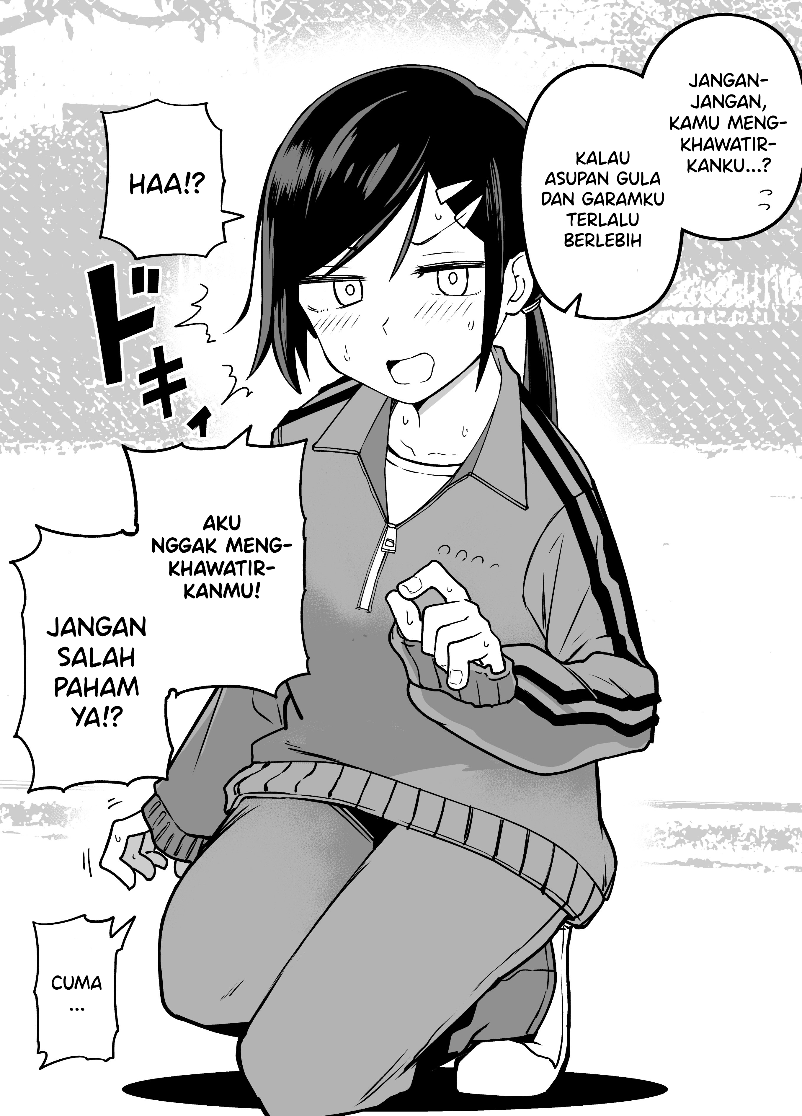 The Manager of the Baseball Club Is Strict Only With Me Chapter 2 - halaman 2