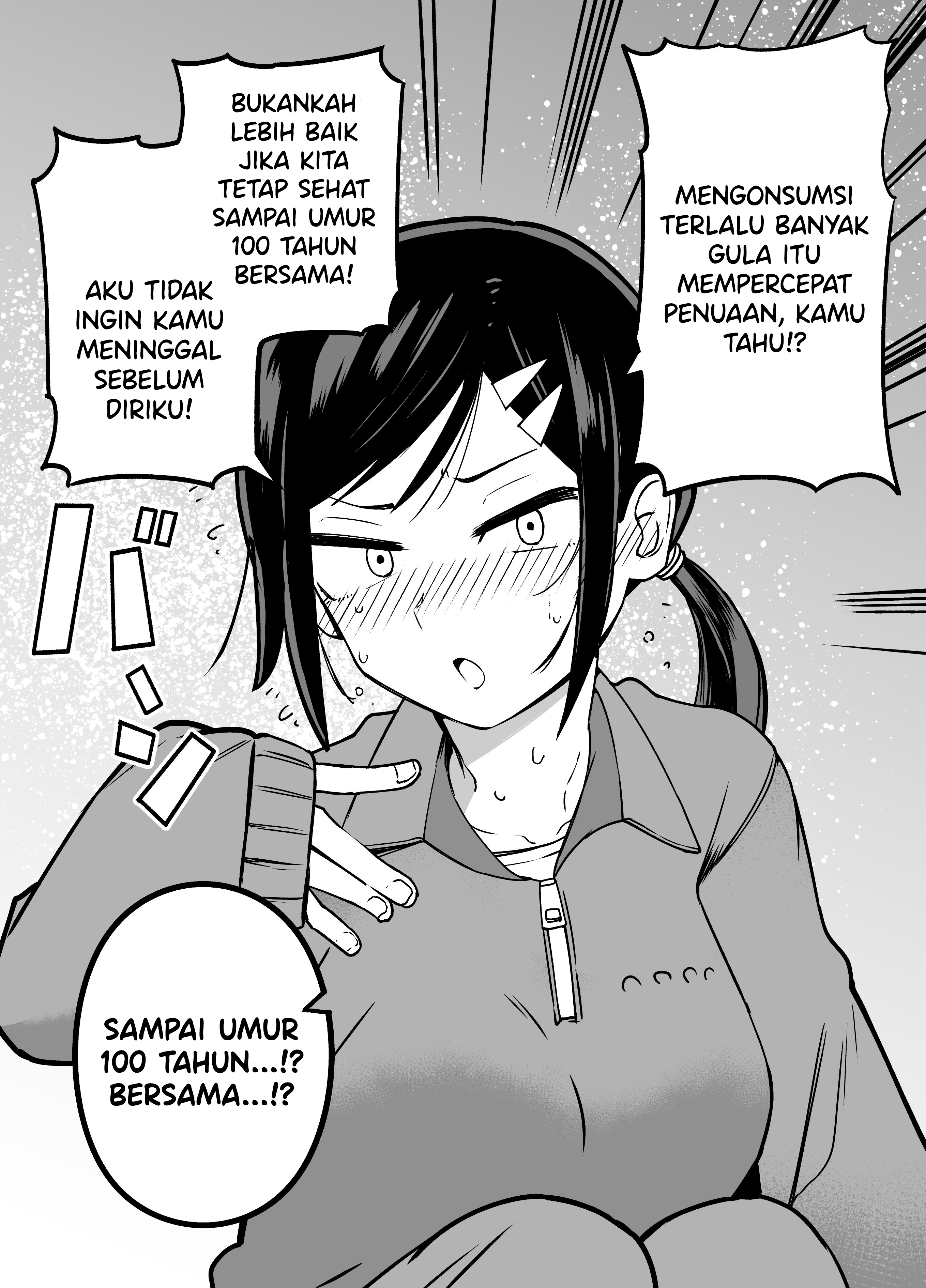 The Manager of the Baseball Club Is Strict Only With Me Chapter 2 - halaman 3