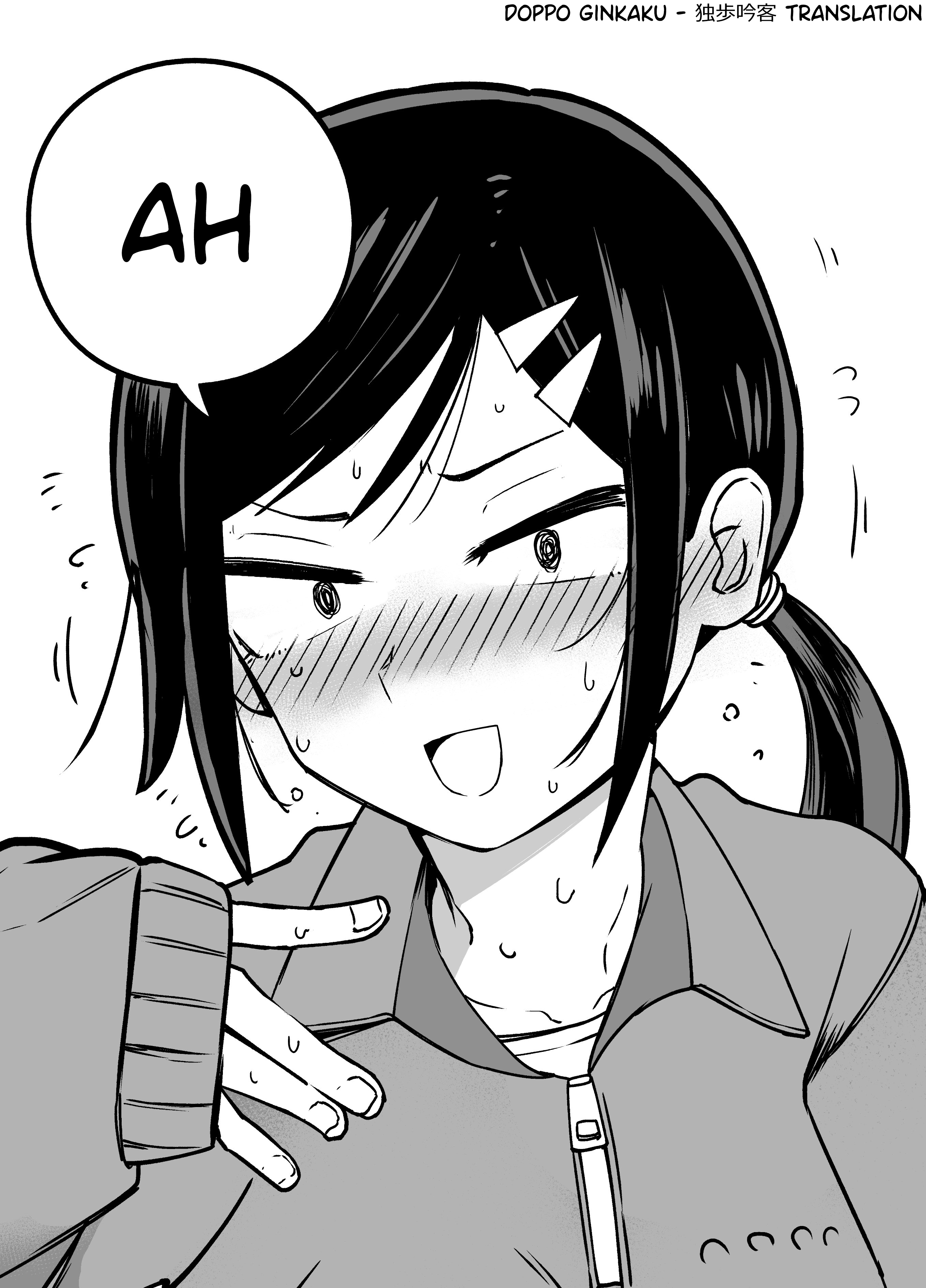 The Manager of the Baseball Club Is Strict Only With Me Chapter 2 - halaman 4