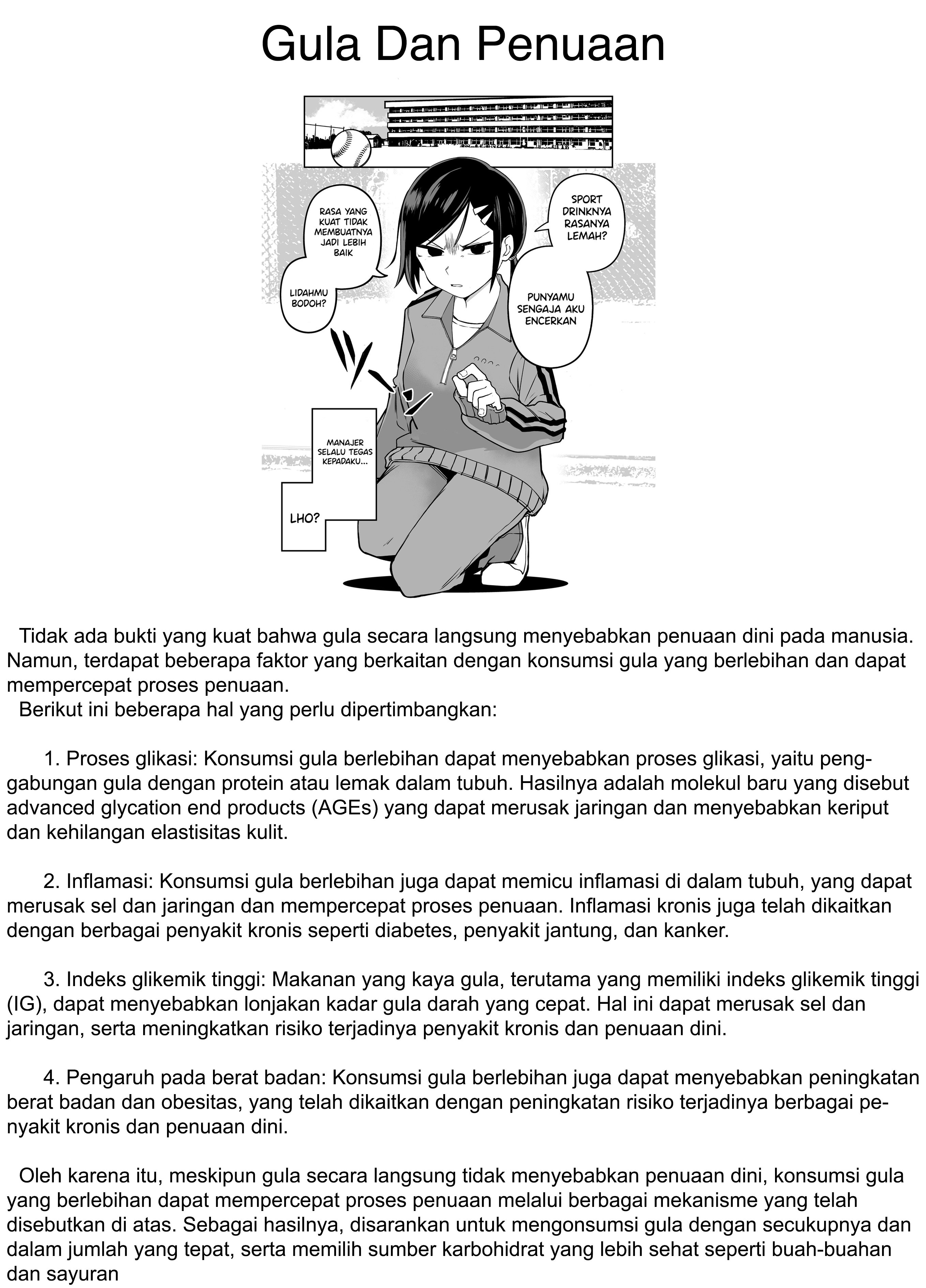 The Manager of the Baseball Club Is Strict Only With Me Chapter 2 - halaman 5