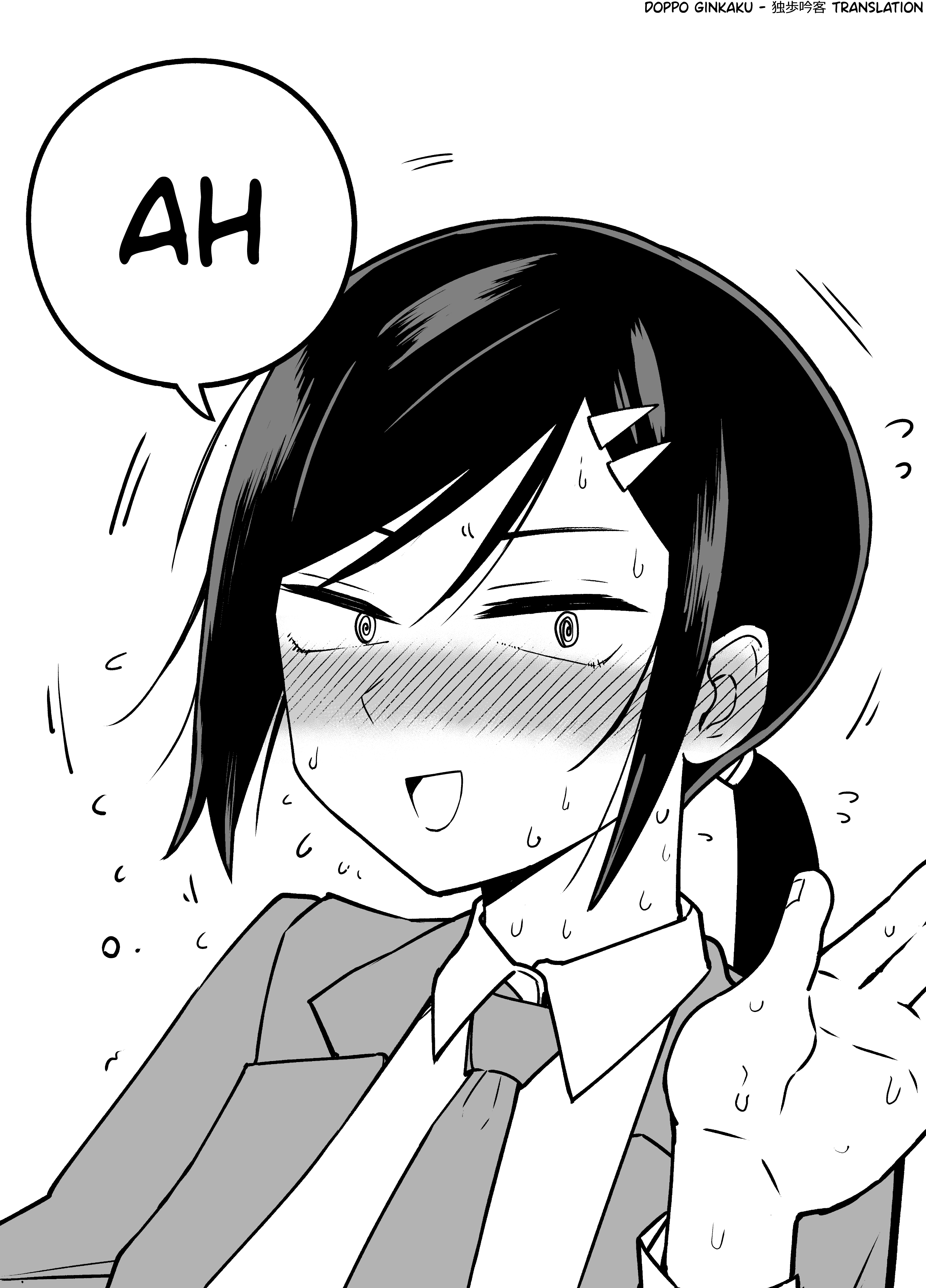 The Manager of the Baseball Club Is Strict Only With Me Chapter 3 - halaman 4