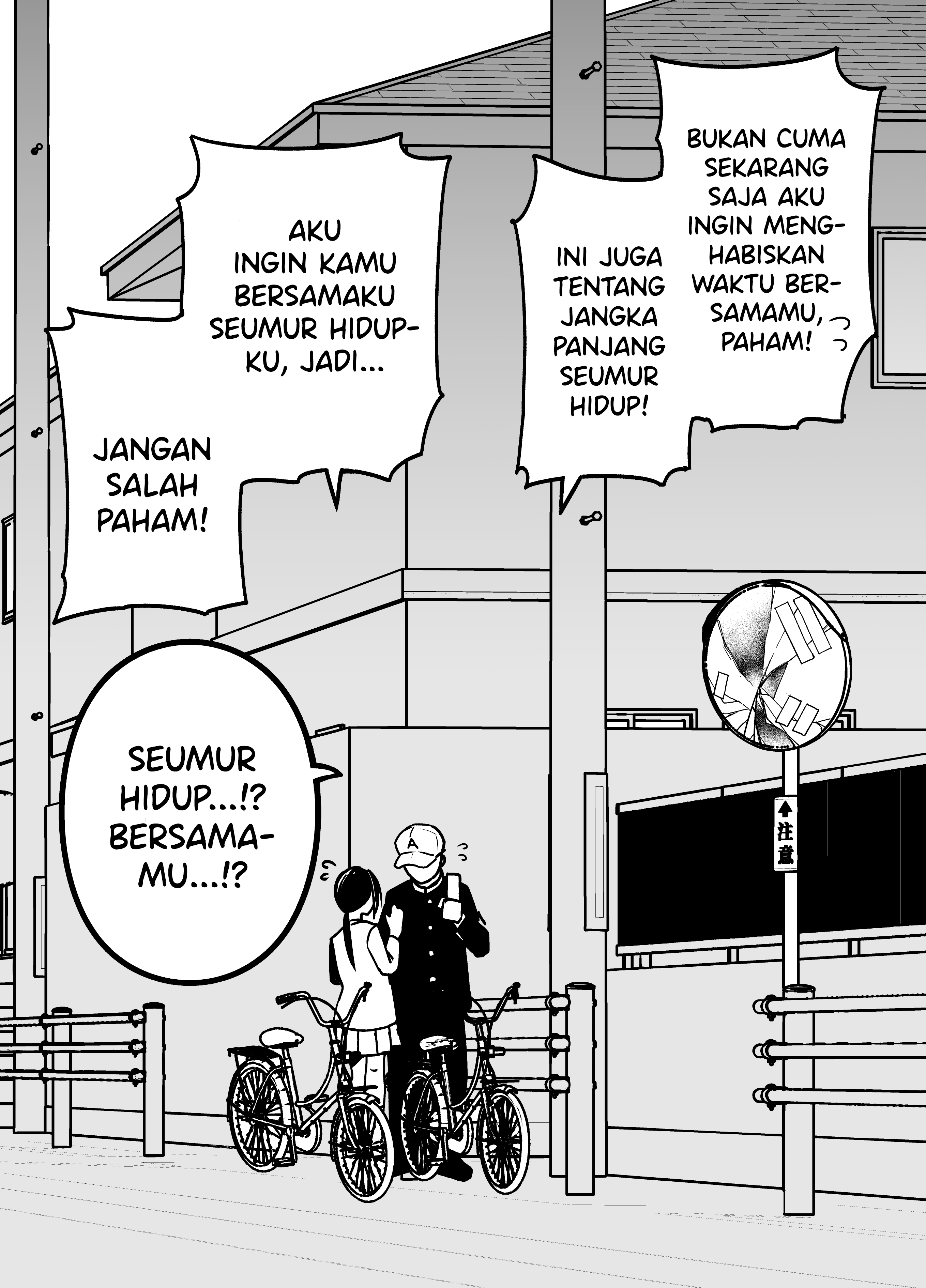 The Manager of the Baseball Club Is Strict Only With Me Chapter 3 - halaman 5