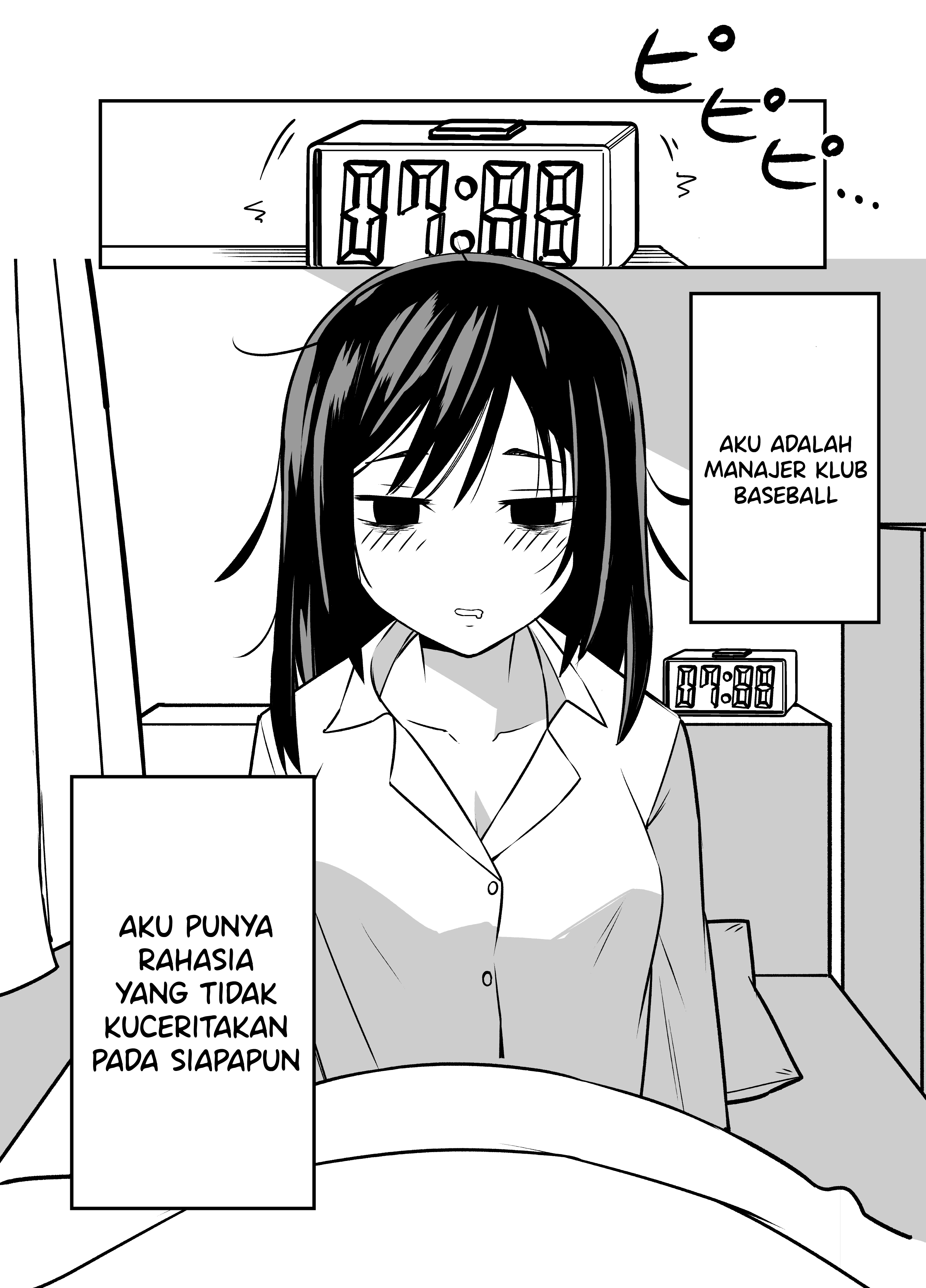 The Manager of the Baseball Club Is Strict Only With Me Chapter 4 - halaman 1
