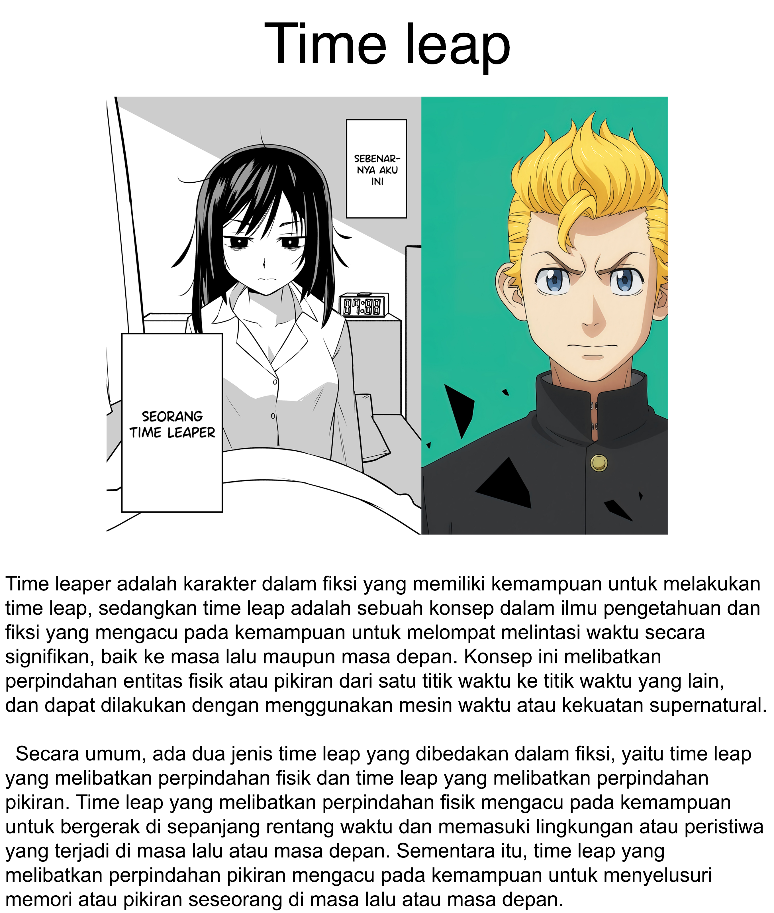 The Manager of the Baseball Club Is Strict Only With Me Chapter 4 - halaman 5