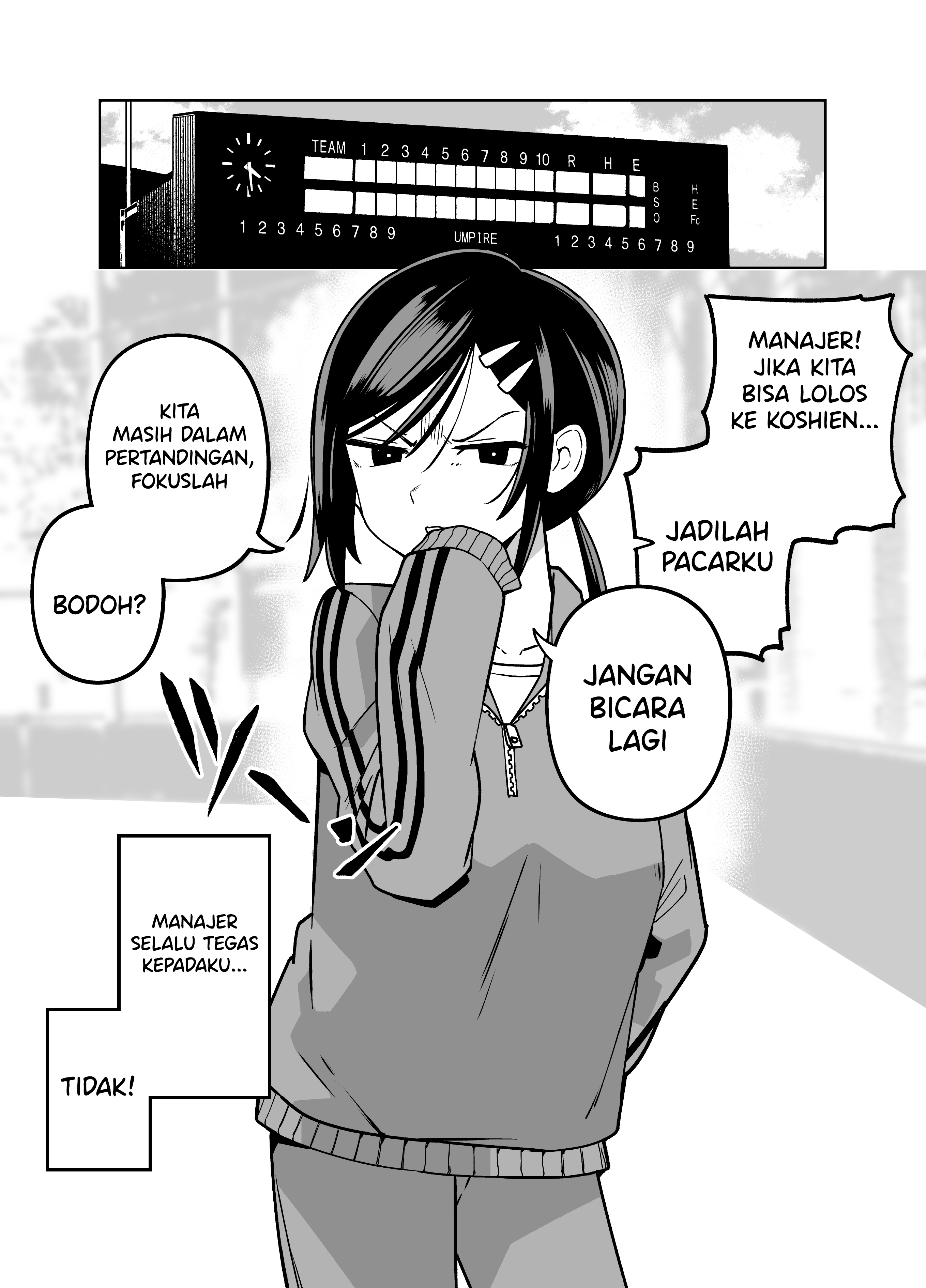 The Manager of the Baseball Club Is Strict Only With Me Chapter 7 - halaman 1