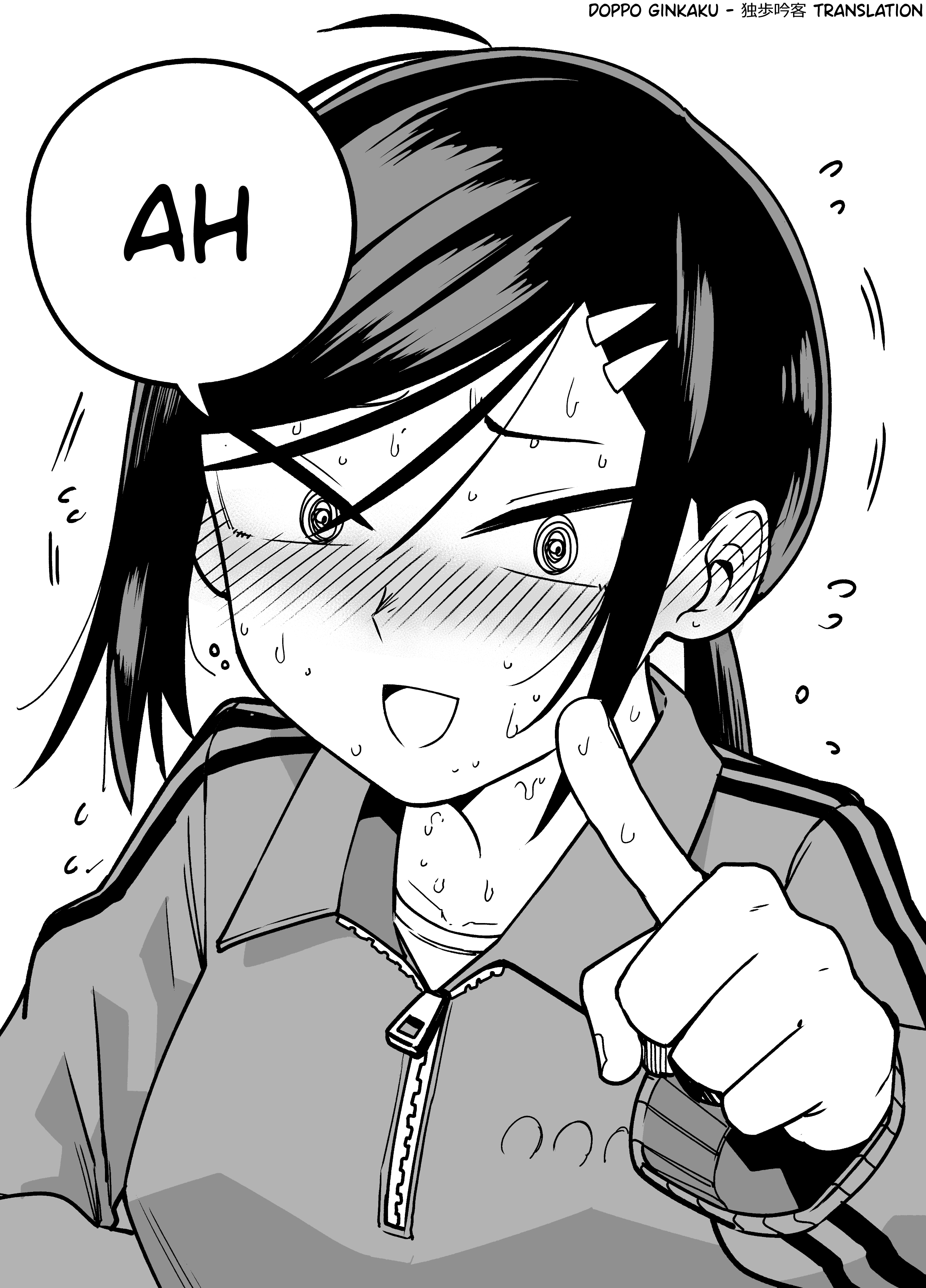 The Manager of the Baseball Club Is Strict Only With Me Chapter 7 - halaman 4