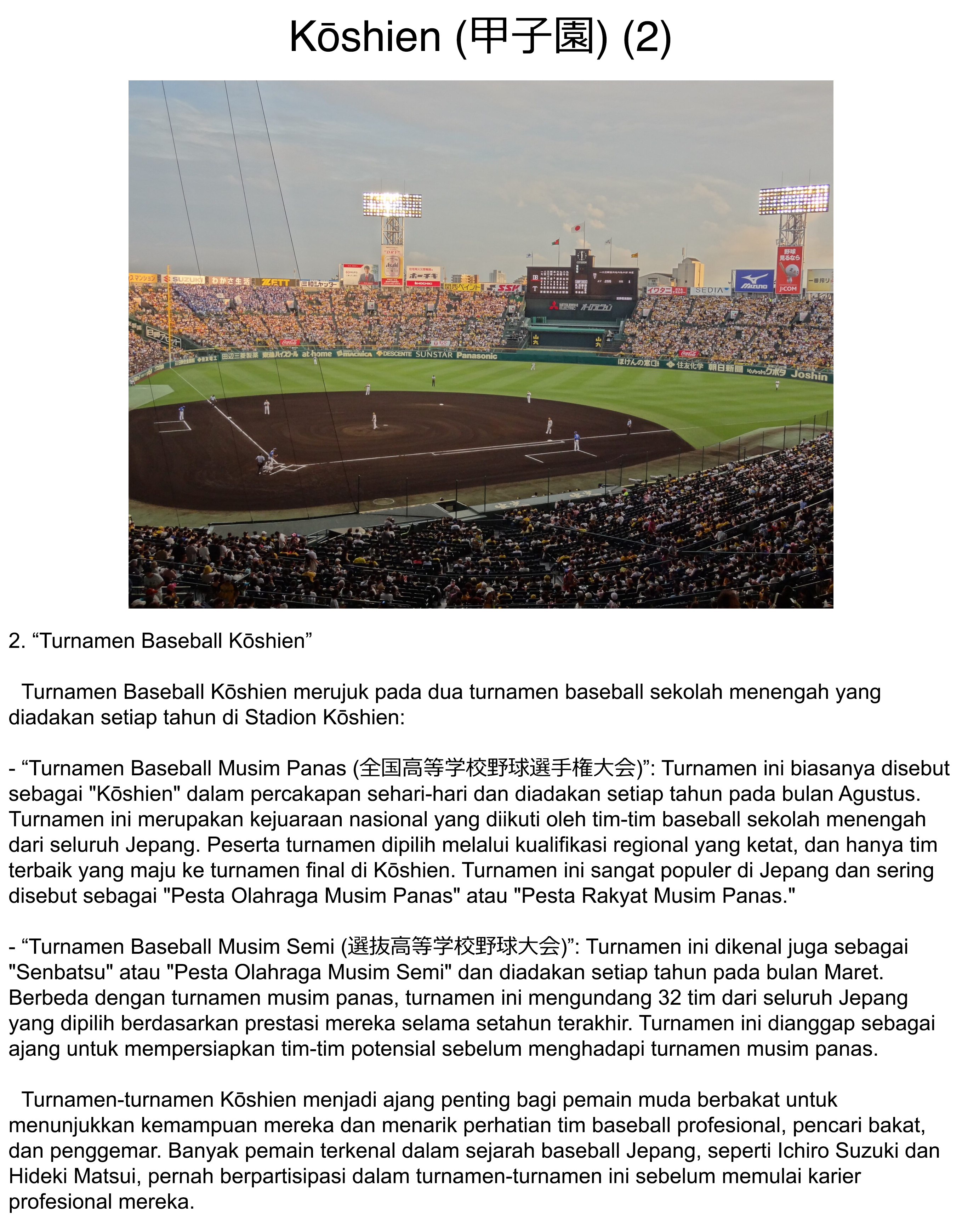 The Manager of the Baseball Club Is Strict Only With Me Chapter 7 - halaman 6
