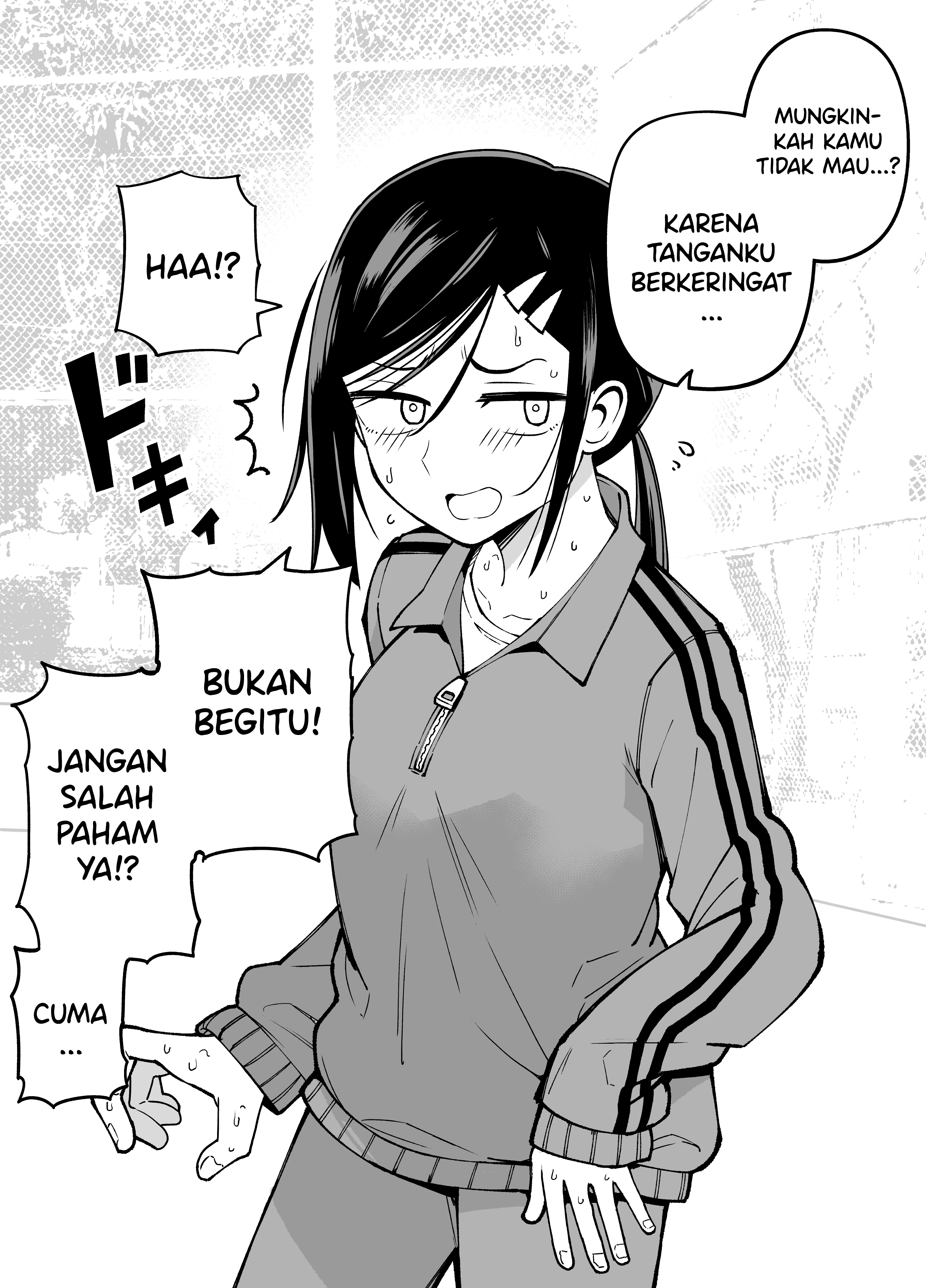 The Manager of the Baseball Club Is Strict Only With Me Chapter 8 - halaman 2