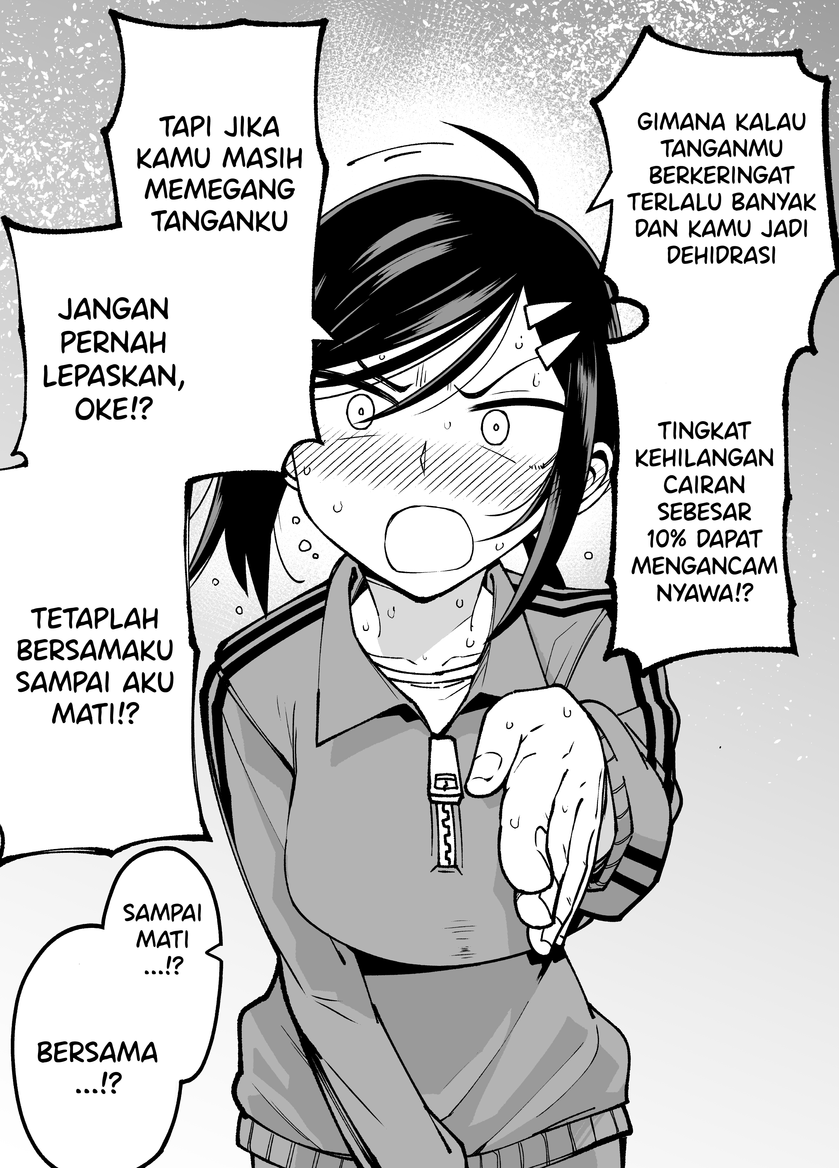 The Manager of the Baseball Club Is Strict Only With Me Chapter 8 - halaman 3