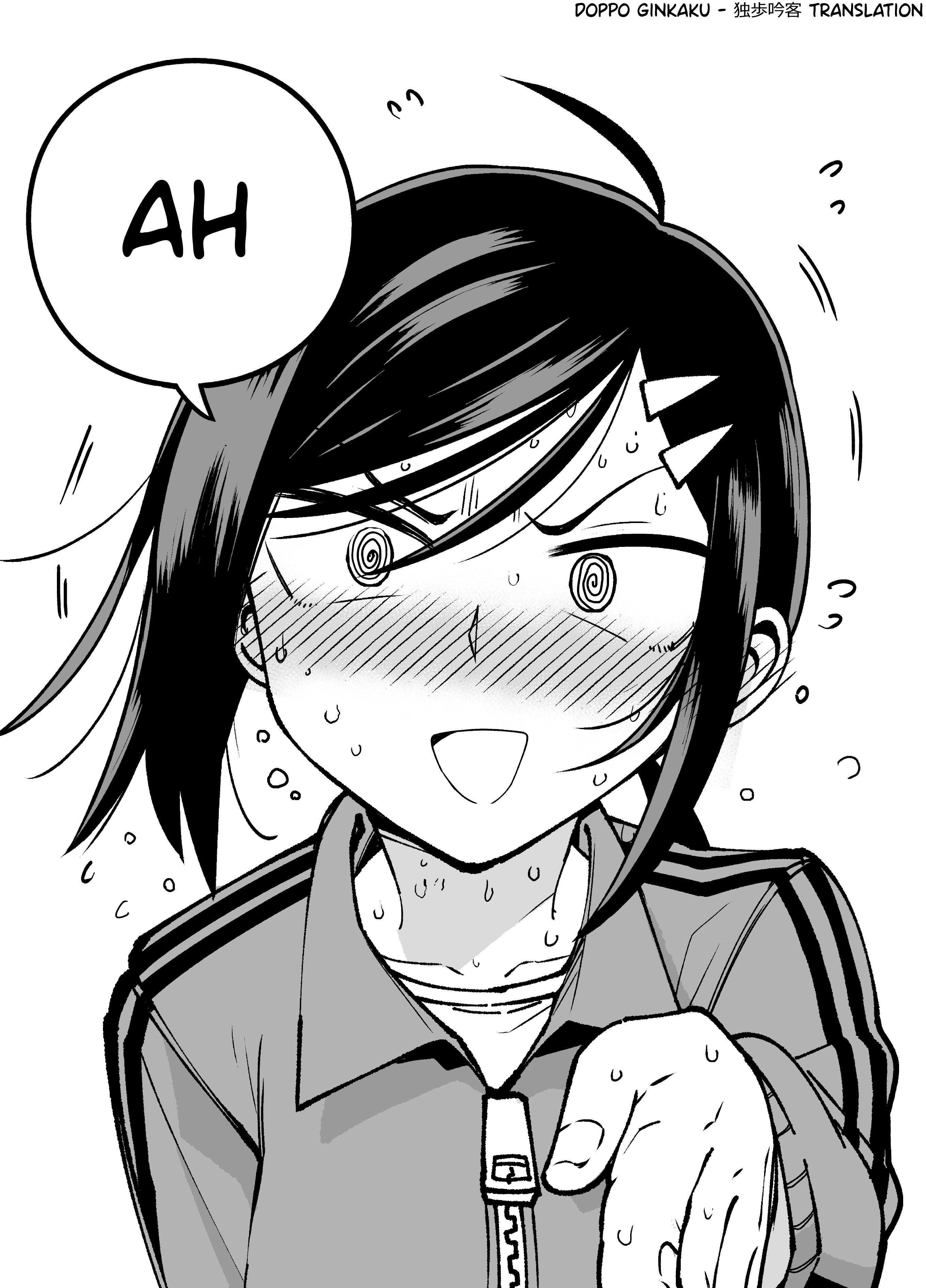 The Manager of the Baseball Club Is Strict Only With Me Chapter 8 - halaman 4