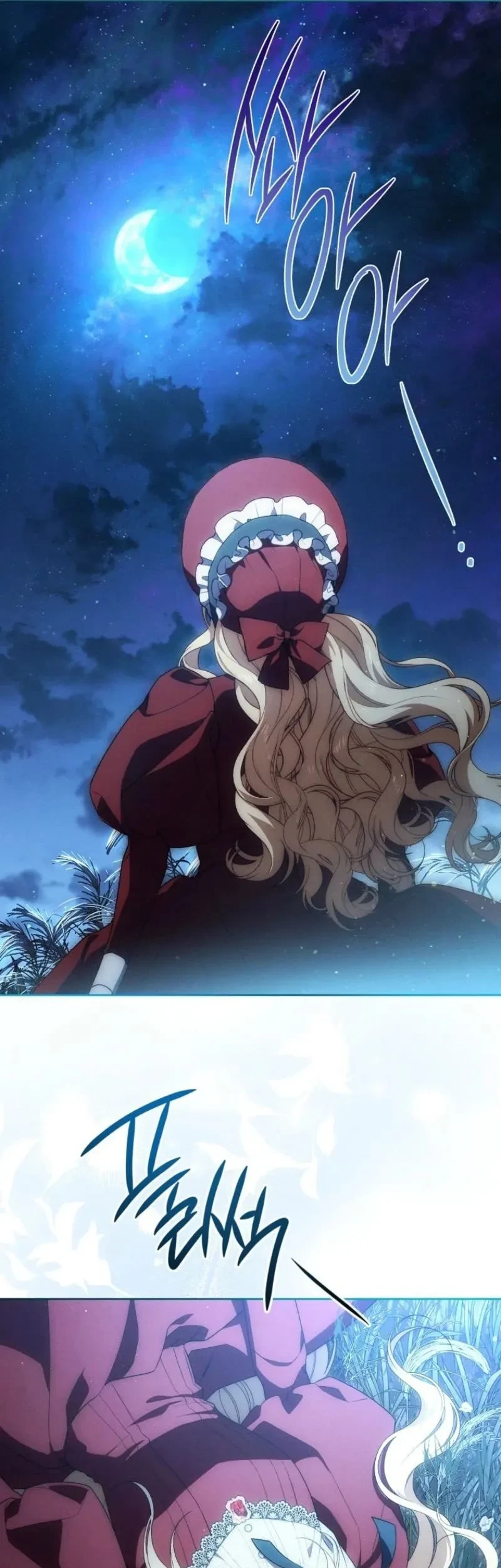 The Mansion Awaits Spring Chapter 1 - halaman 62