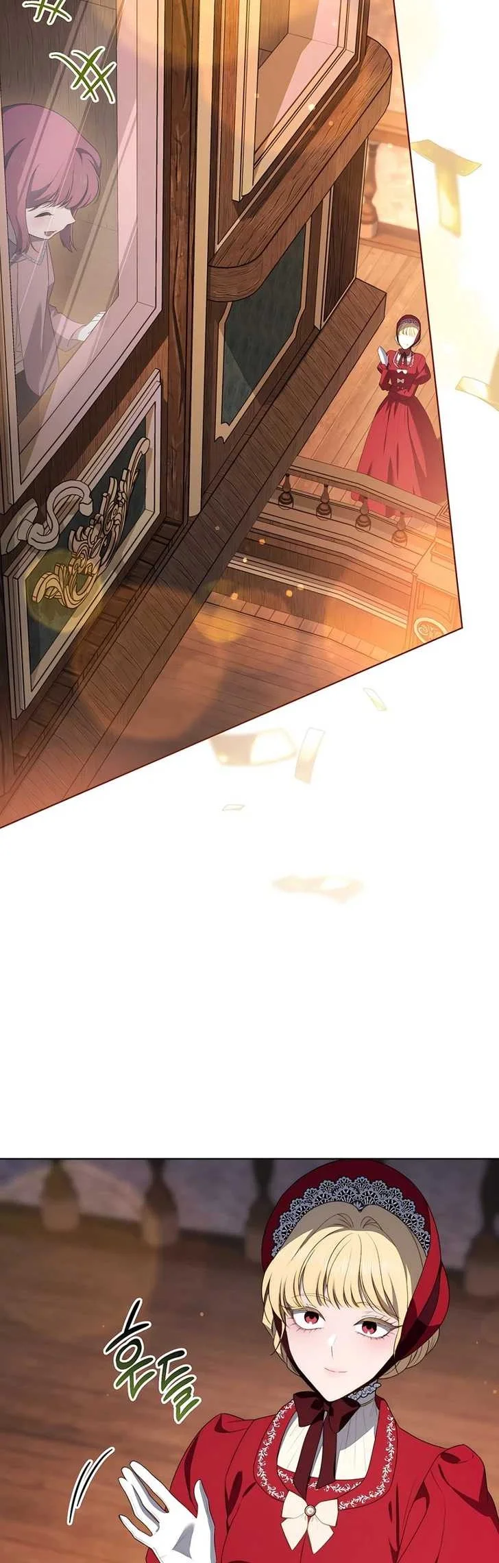 The Mansion Awaits Spring Chapter 15 - halaman 10