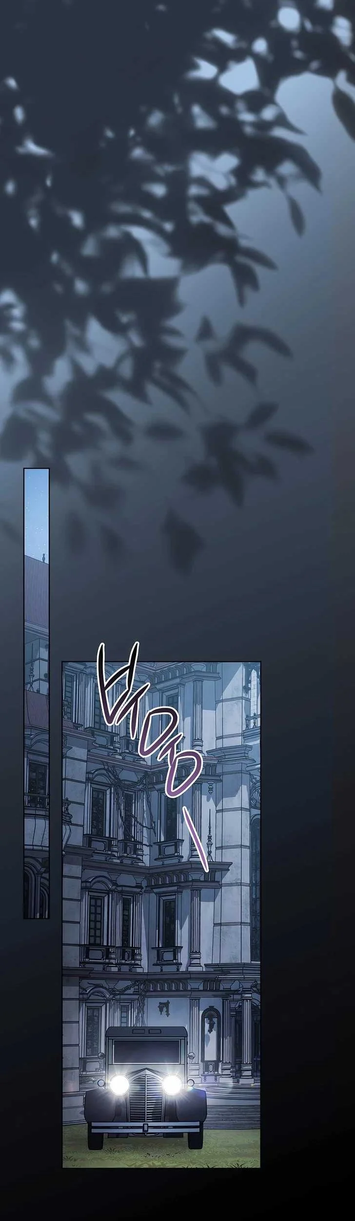 The Mansion Awaits Spring Chapter 16 - halaman 11