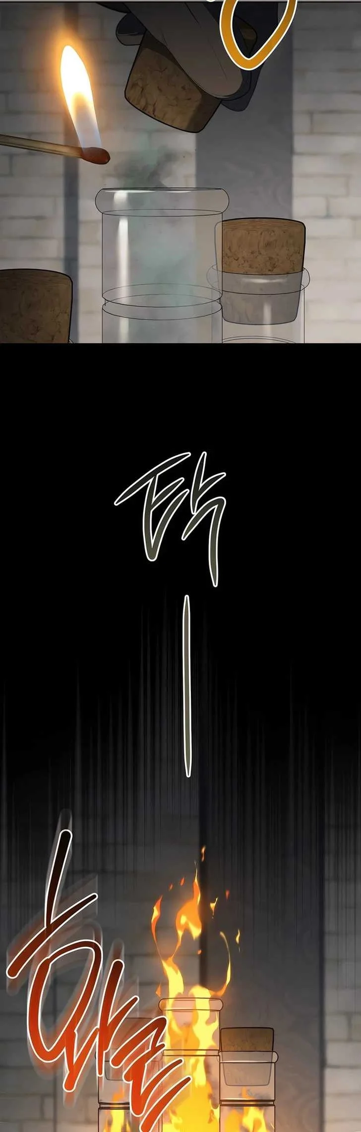 The Mansion Awaits Spring Chapter 19 - halaman 17