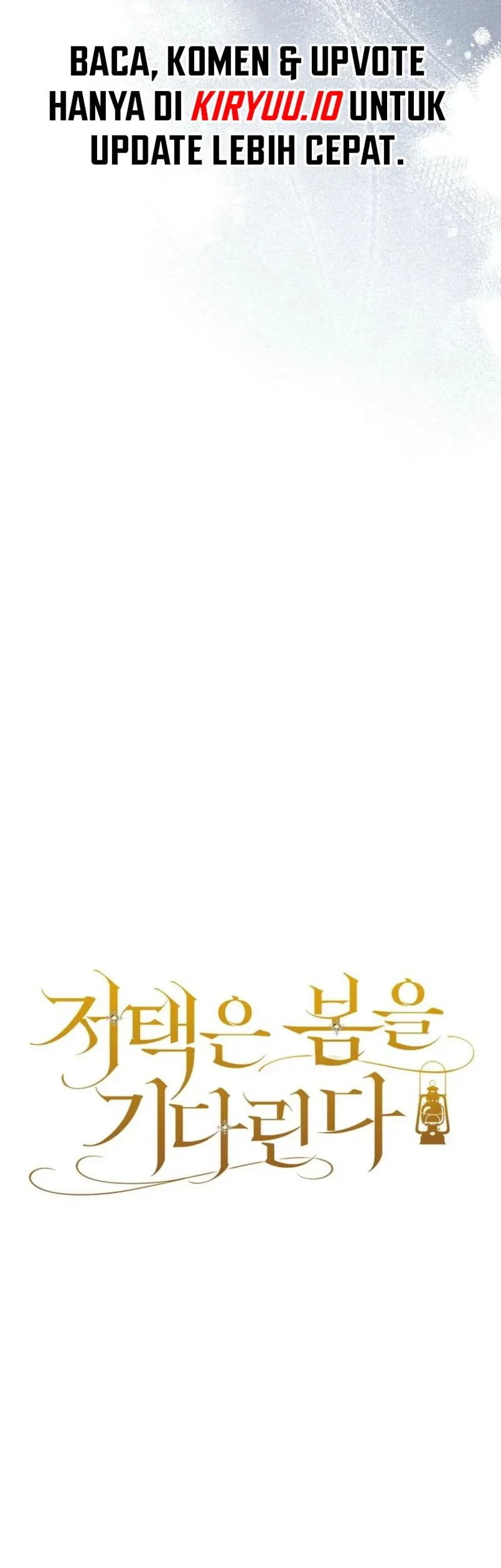 The Mansion Awaits Spring Chapter 2 - halaman 27