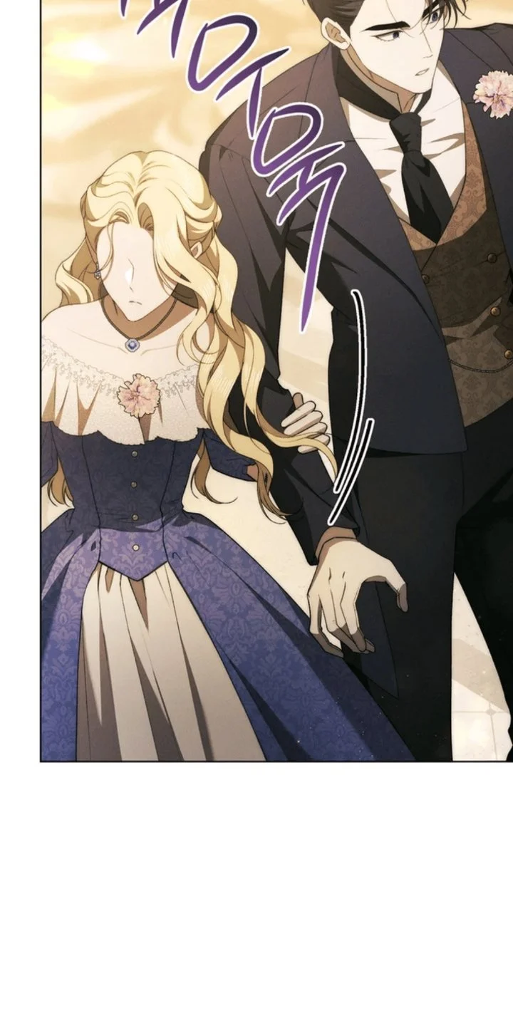 The Mansion Awaits Spring Chapter 21 - halaman 41