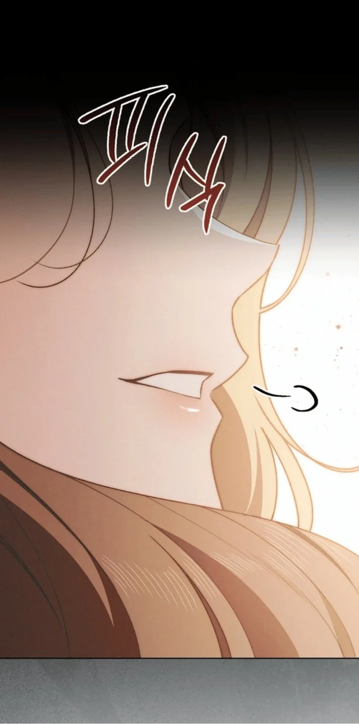 The Mansion Awaits Spring Chapter 21 - halaman 82