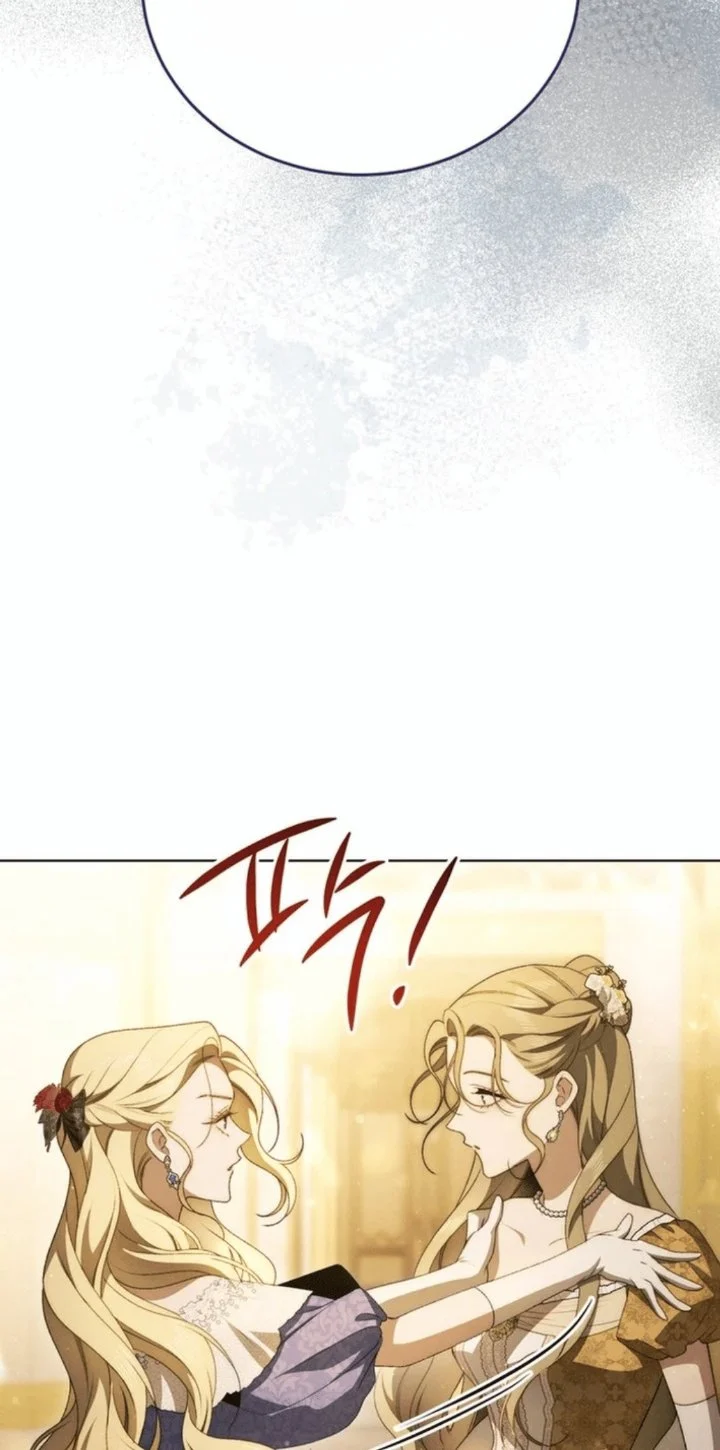The Mansion Awaits Spring Chapter 21 - halaman 86