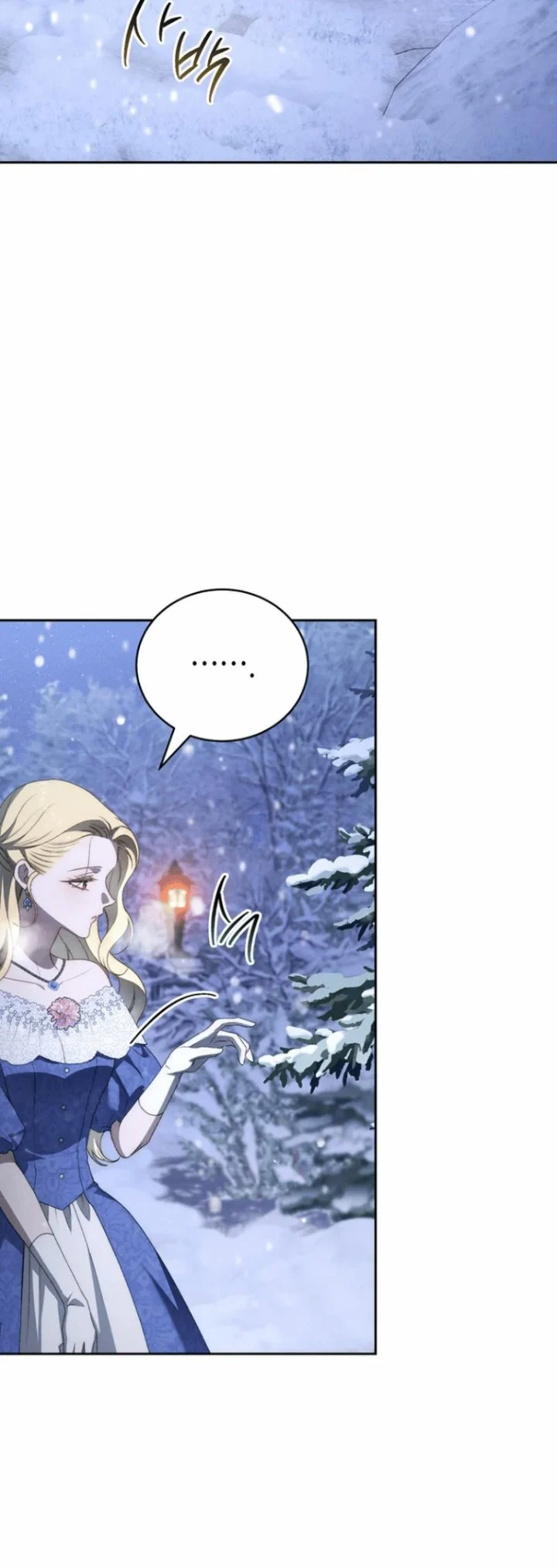 The Mansion Awaits Spring Chapter 23 - halaman 23