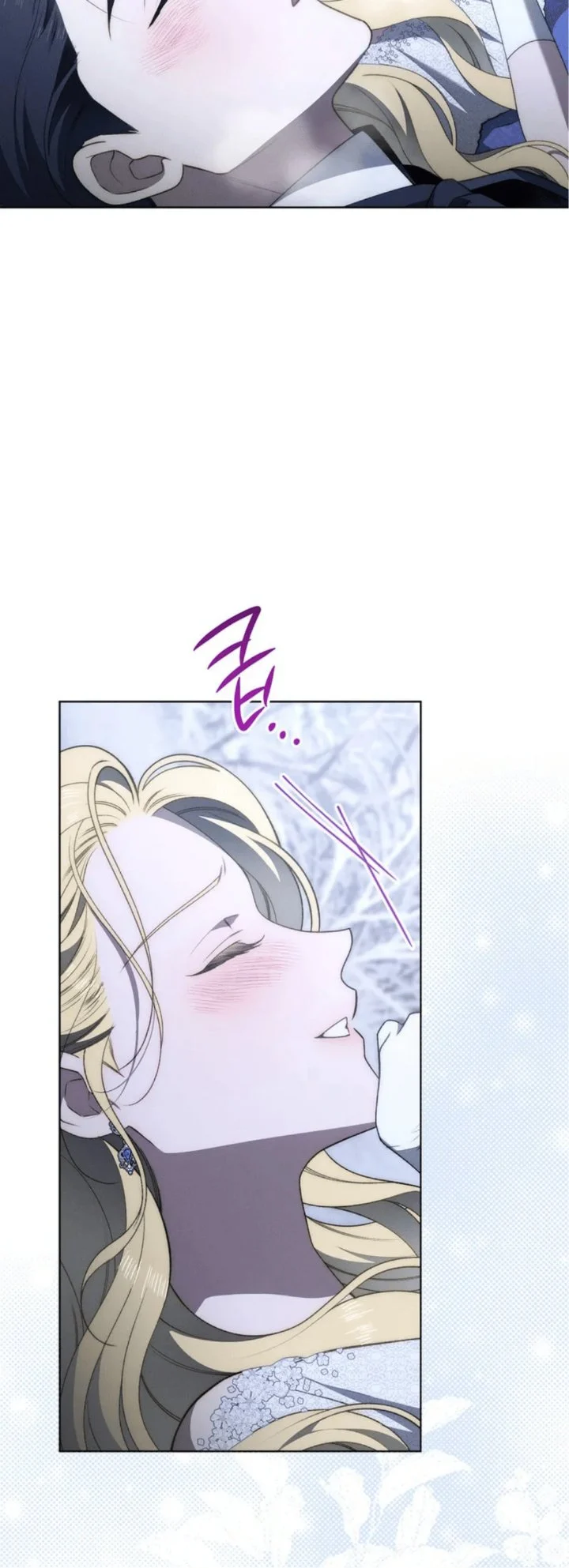The Mansion Awaits Spring Chapter 23 - halaman 40