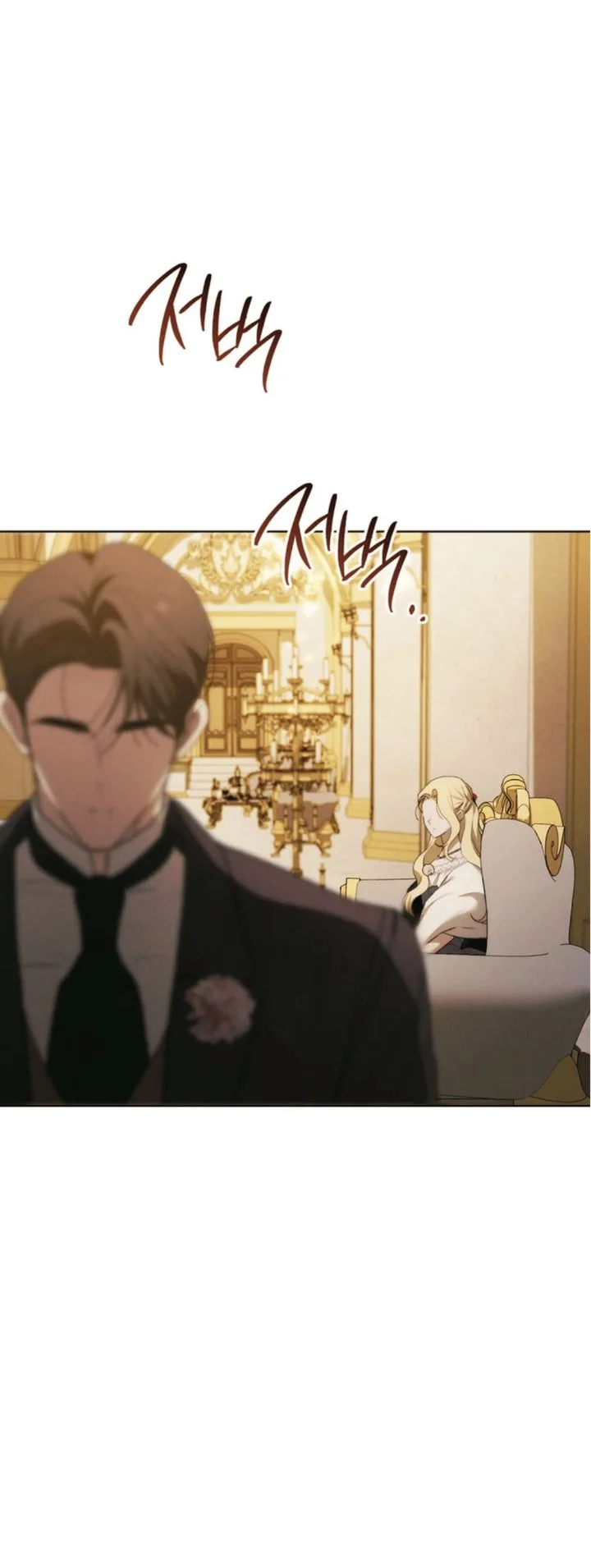 The Mansion Awaits Spring Chapter 23 - halaman 60