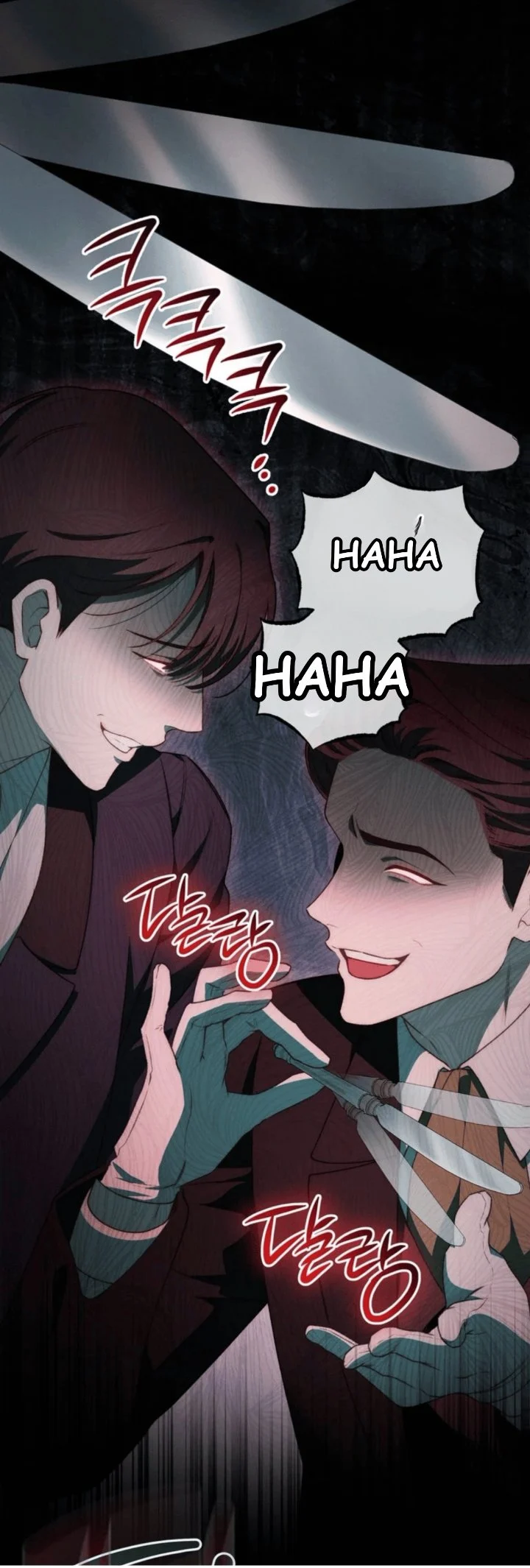 The Mansion Awaits Spring Chapter 24 - halaman 46