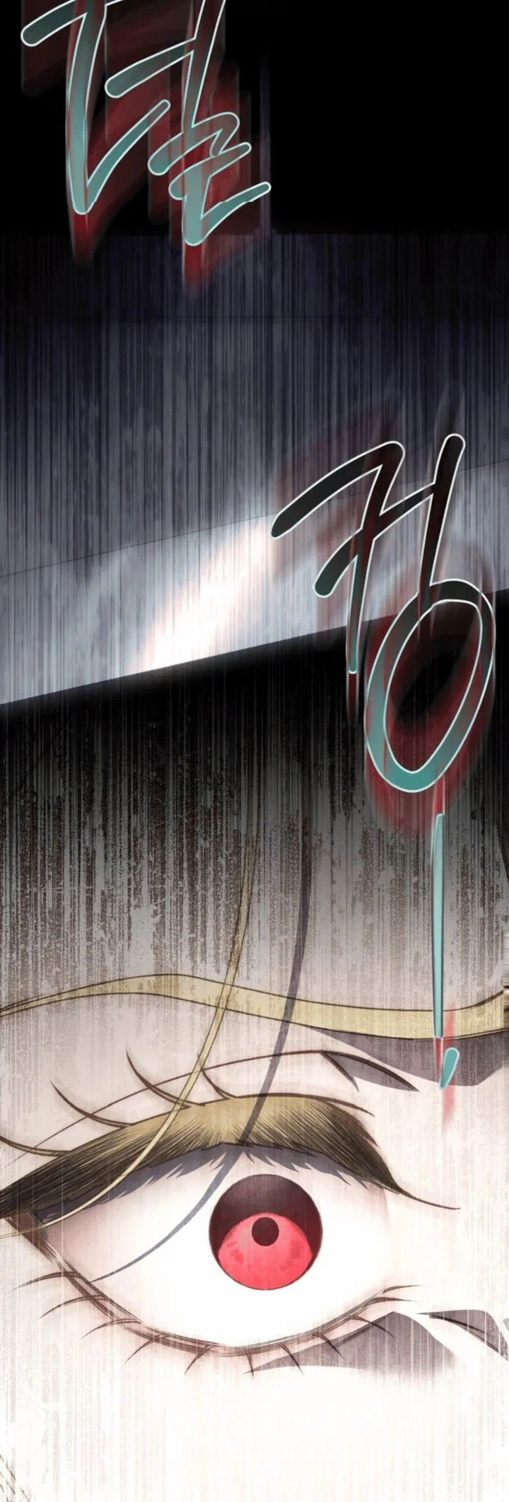 The Mansion Awaits Spring Chapter 24 - halaman 47