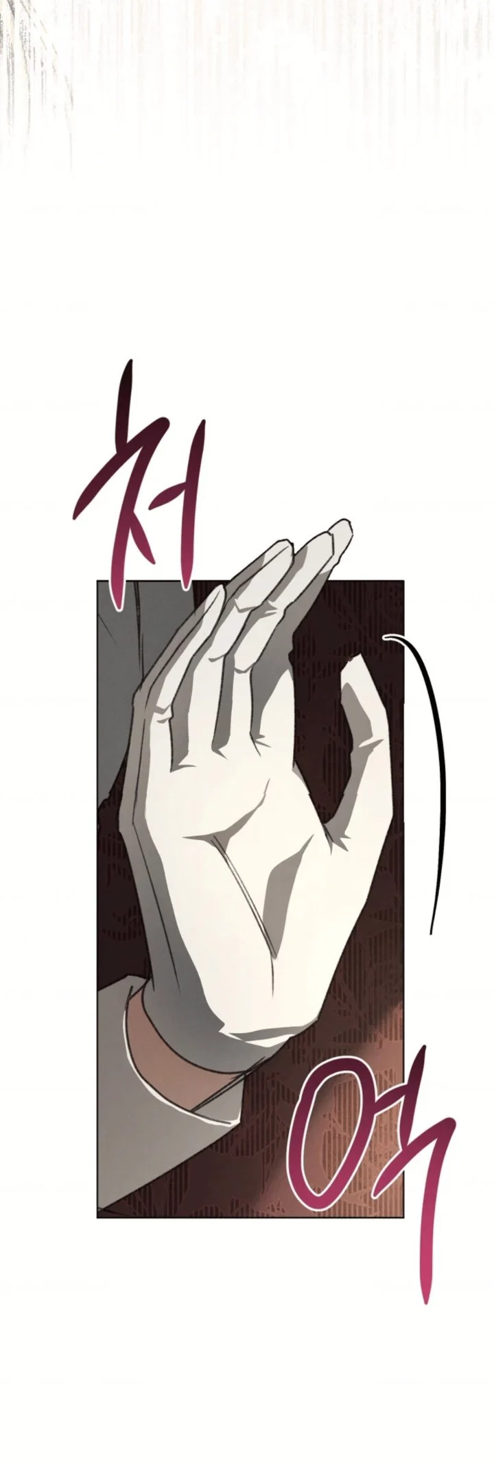 The Mansion Awaits Spring Chapter 24 - halaman 48
