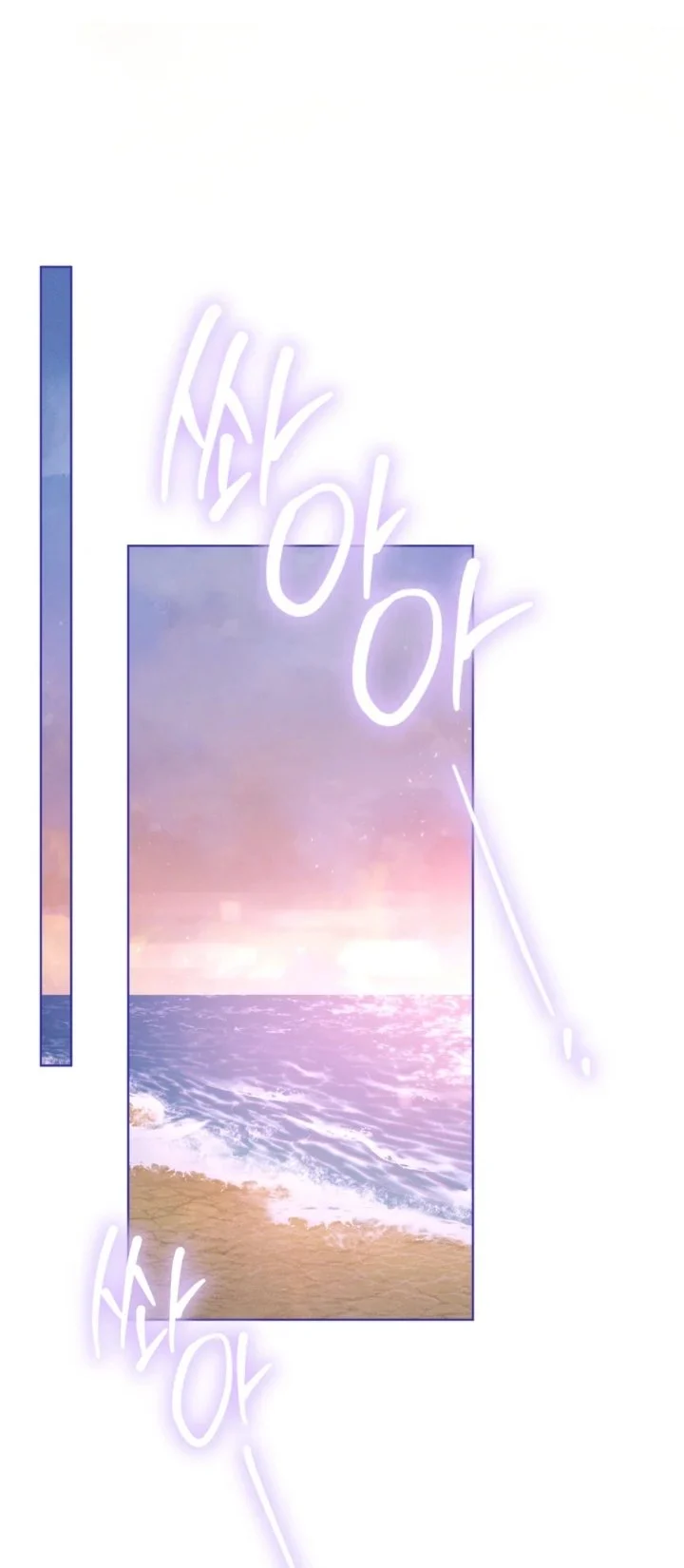 The Mansion Awaits Spring Chapter 25 - halaman 65