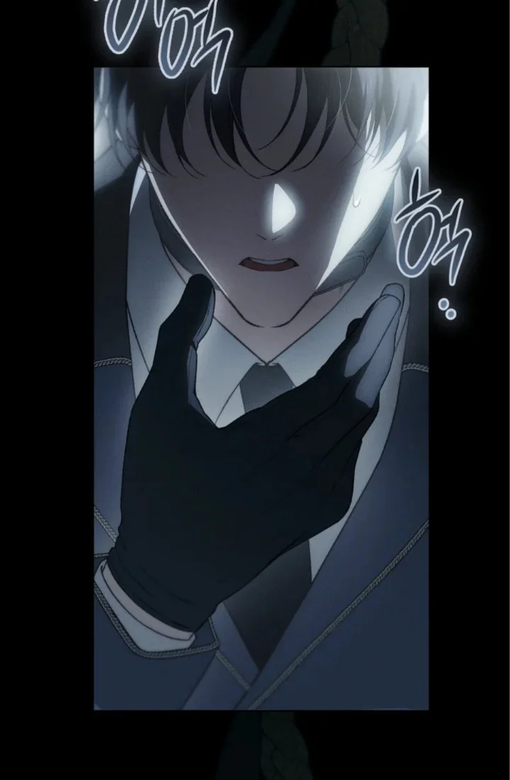 The Mansion Awaits Spring Chapter 27 - halaman 83