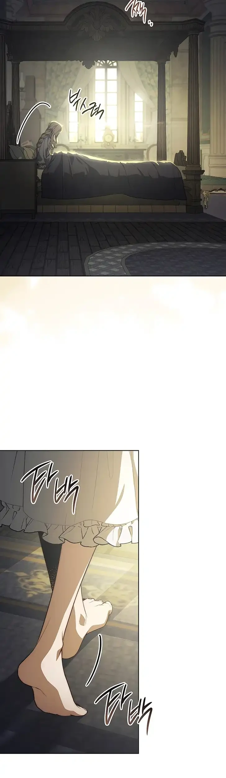 The Mansion Awaits Spring Chapter 5 - halaman 45