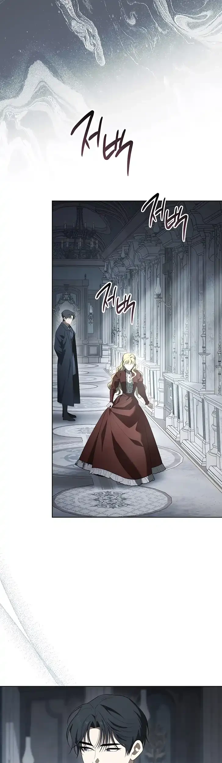 The Mansion Awaits Spring Chapter 7 - halaman 48