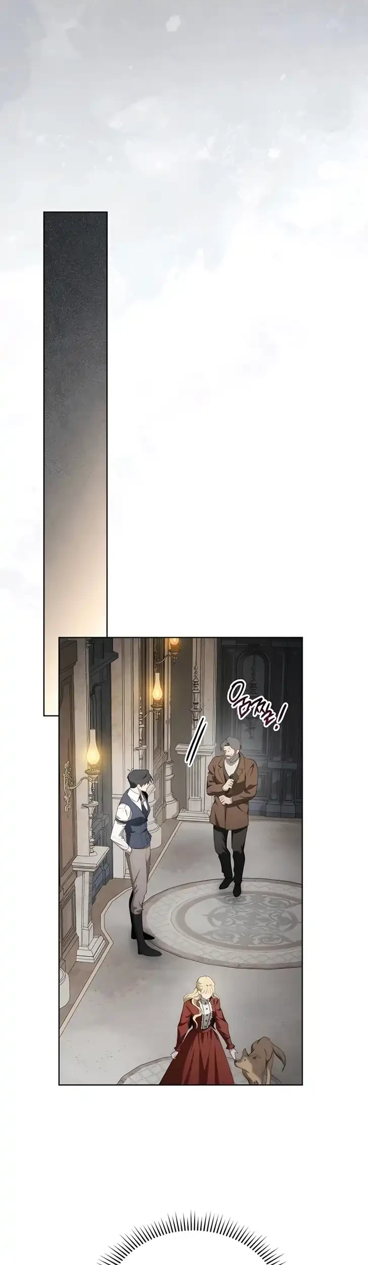 The Mansion Awaits Spring Chapter 9 - halaman 16