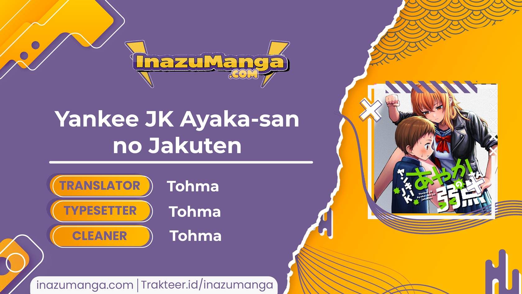 The Many Weaknesses of Ayaka the Yankee JK Chapter 1 - halaman 1
