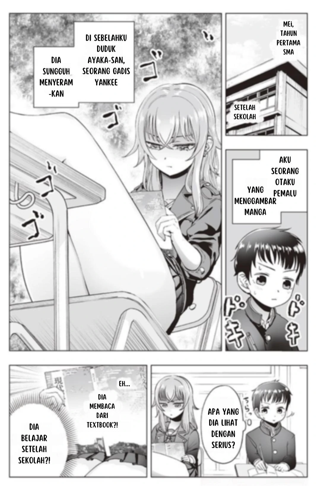 The Many Weaknesses of Ayaka the Yankee JK Chapter 13 - halaman 1