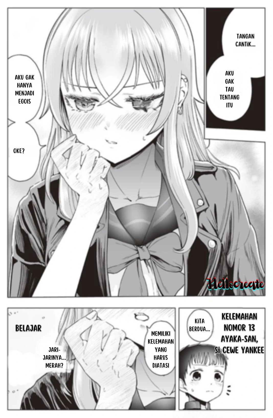The Many Weaknesses of Ayaka the Yankee JK Chapter 13 - halaman 6
