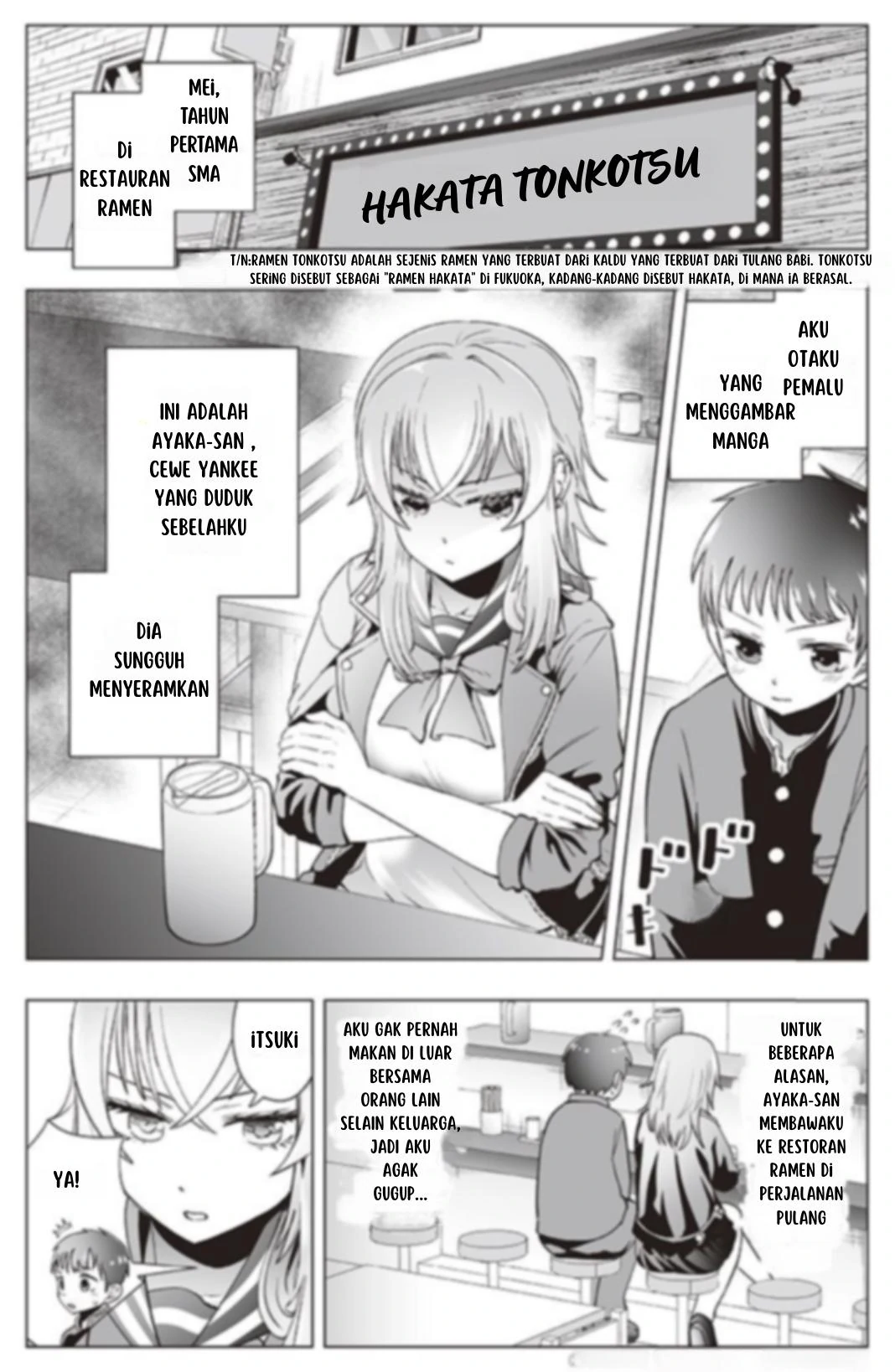 The Many Weaknesses of Ayaka the Yankee JK Chapter 14 - halaman 1